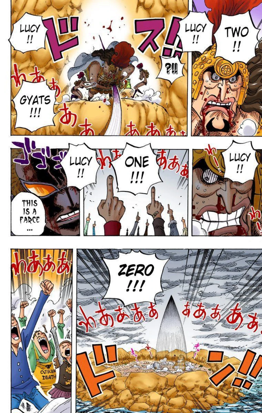 One Piece Volume 79 Page 64