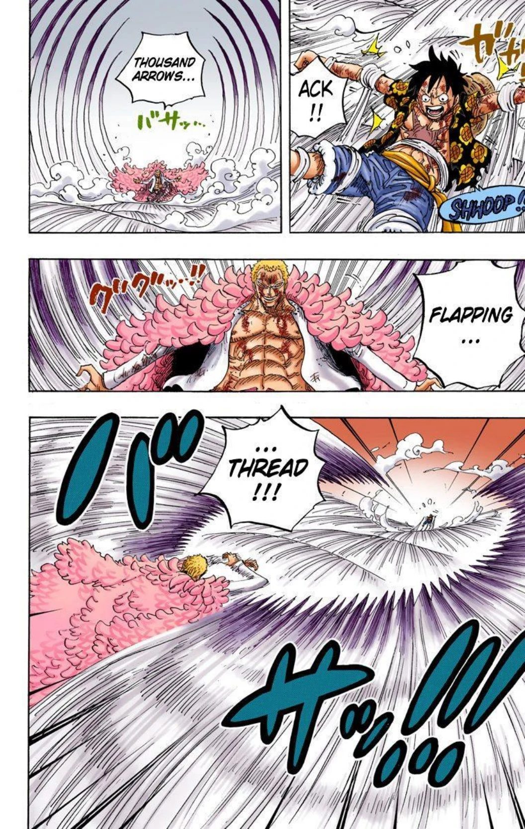 One Piece Volume 79 Page 73