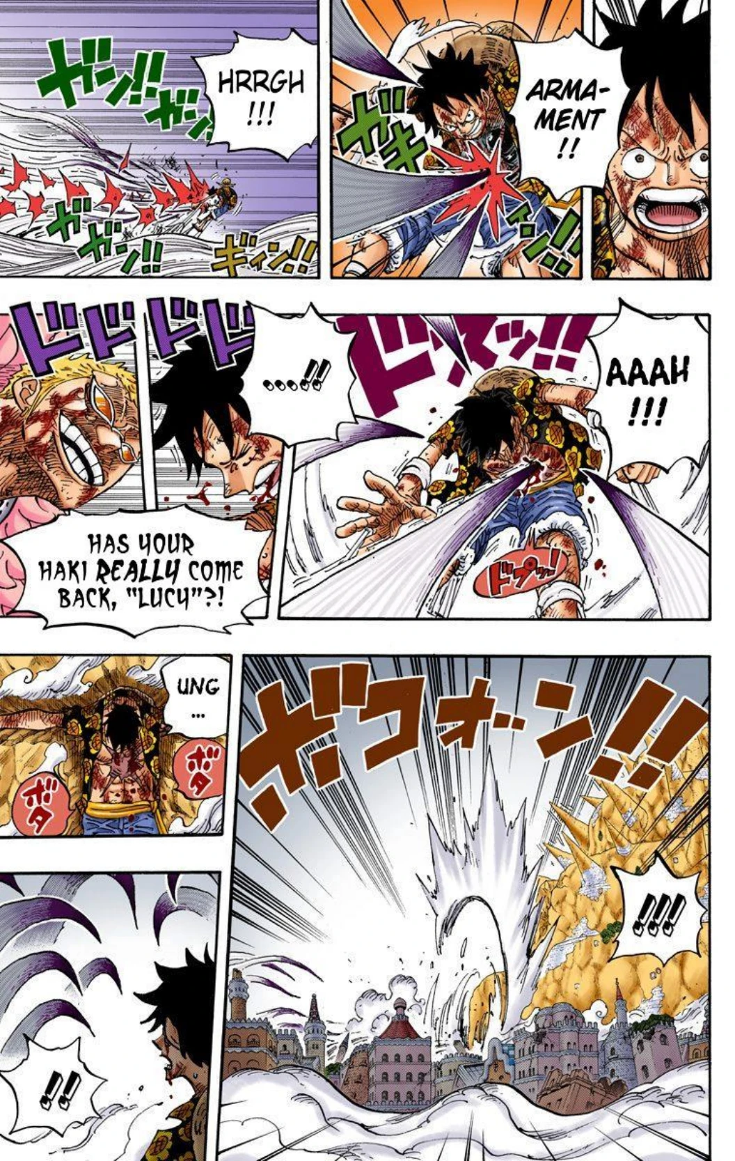 One Piece Volume 79 Page 74