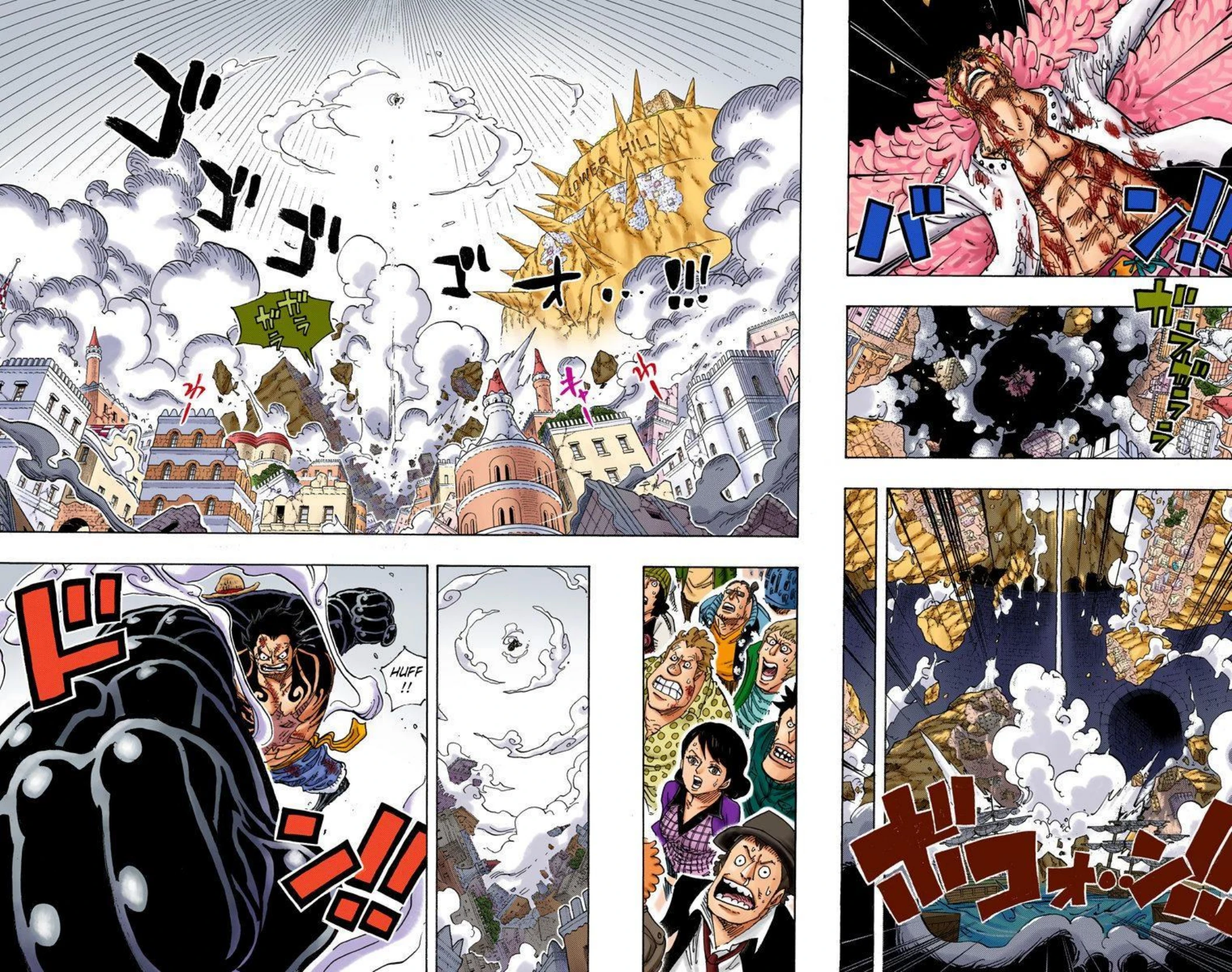 One Piece Volume 79 Page 84