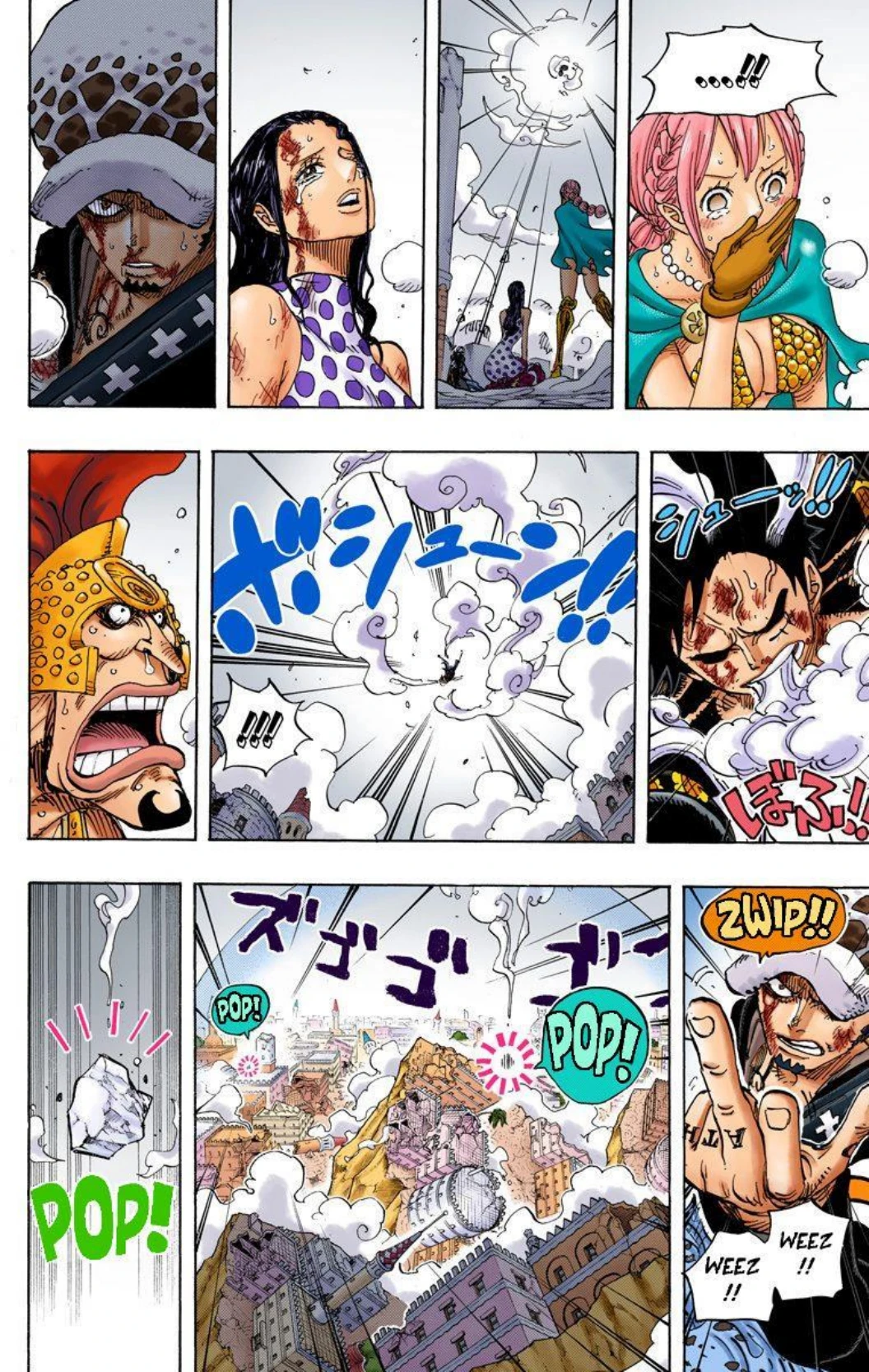 One Piece Volume 79 Page 85