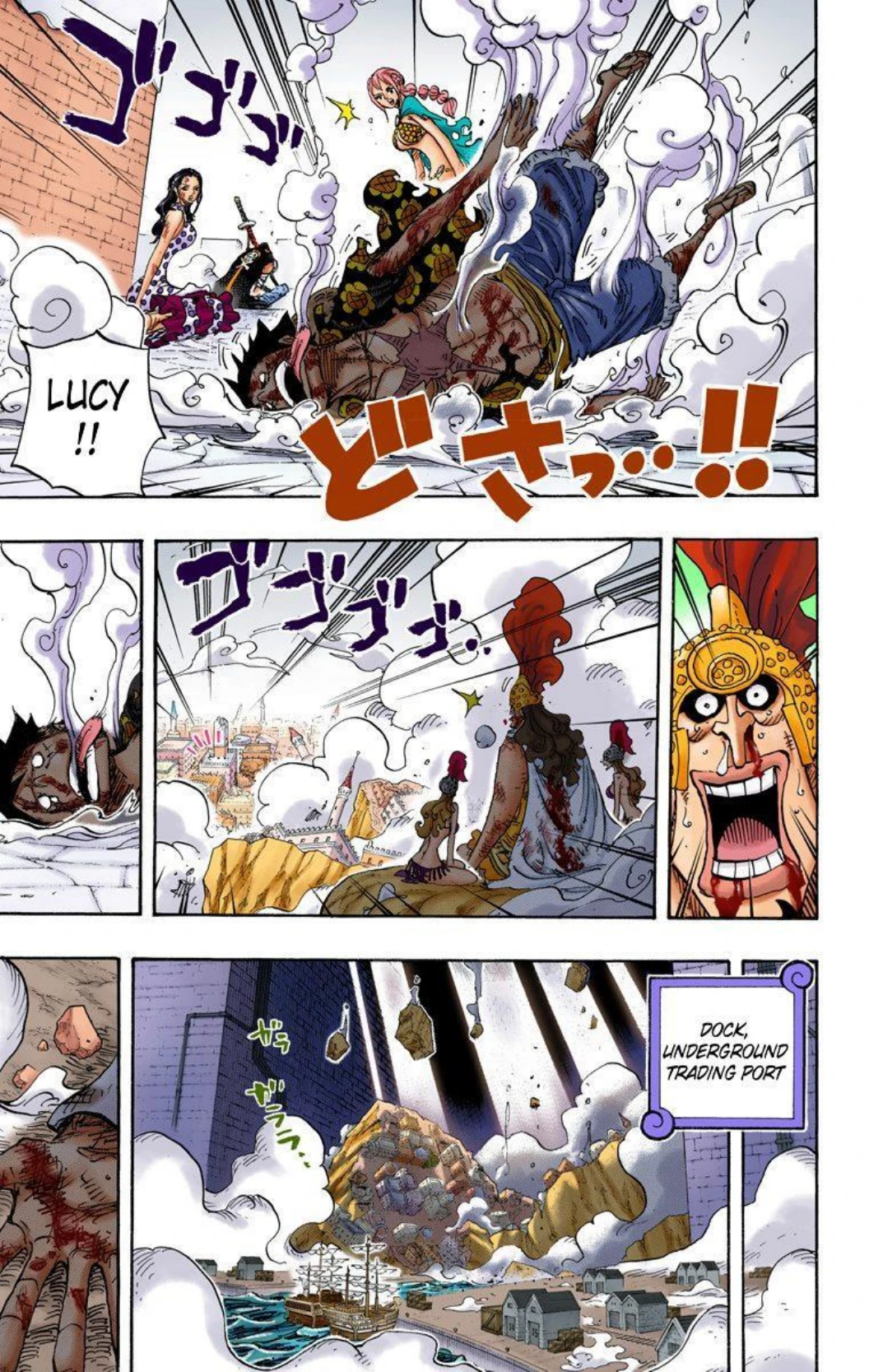 One Piece Volume 79 Page 86