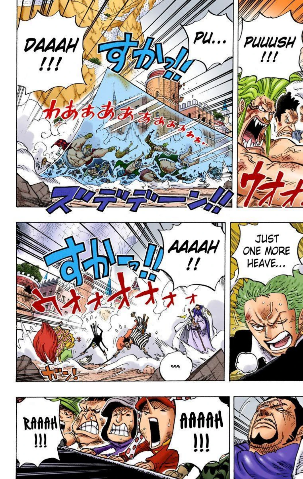One Piece Volume 79 Page 89