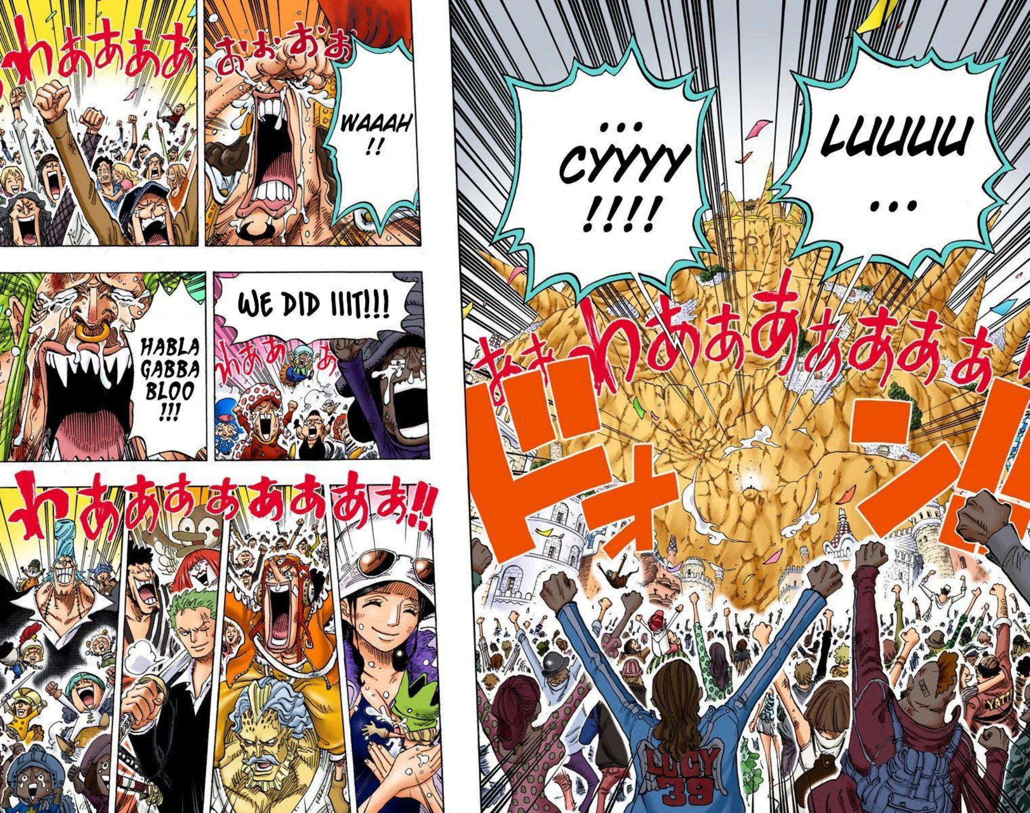 One Piece Volume 79 Page 95