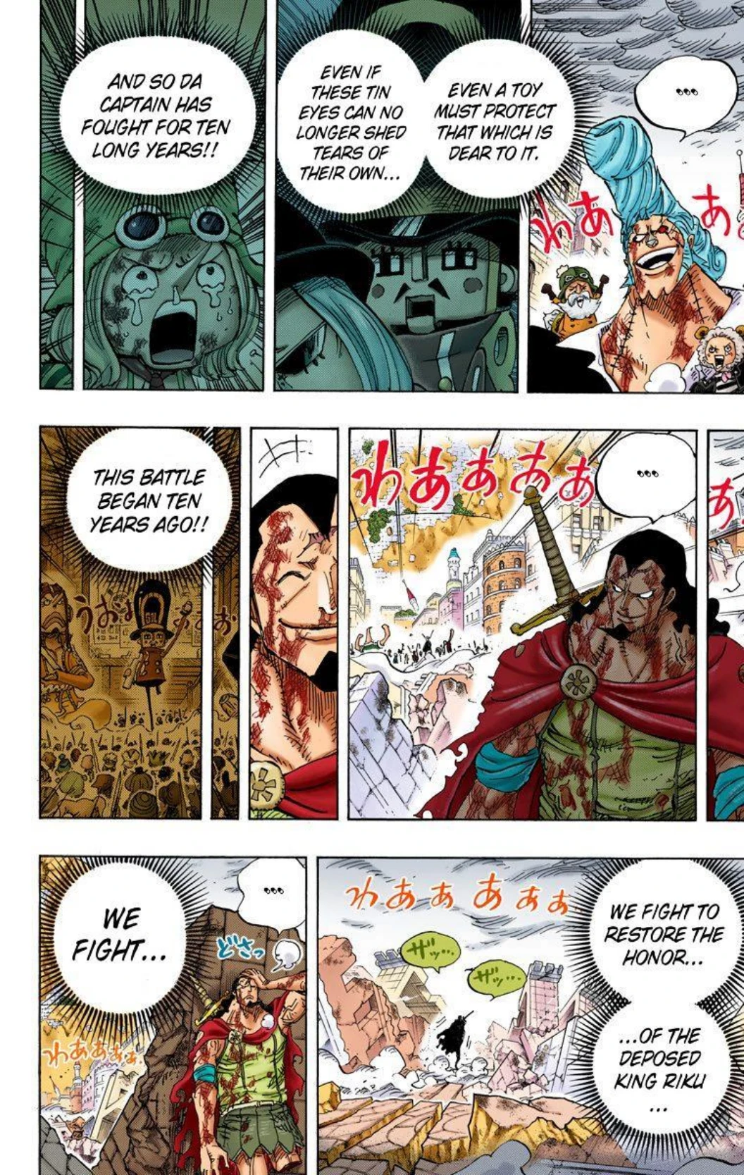 One Piece Volume 79 Page 96