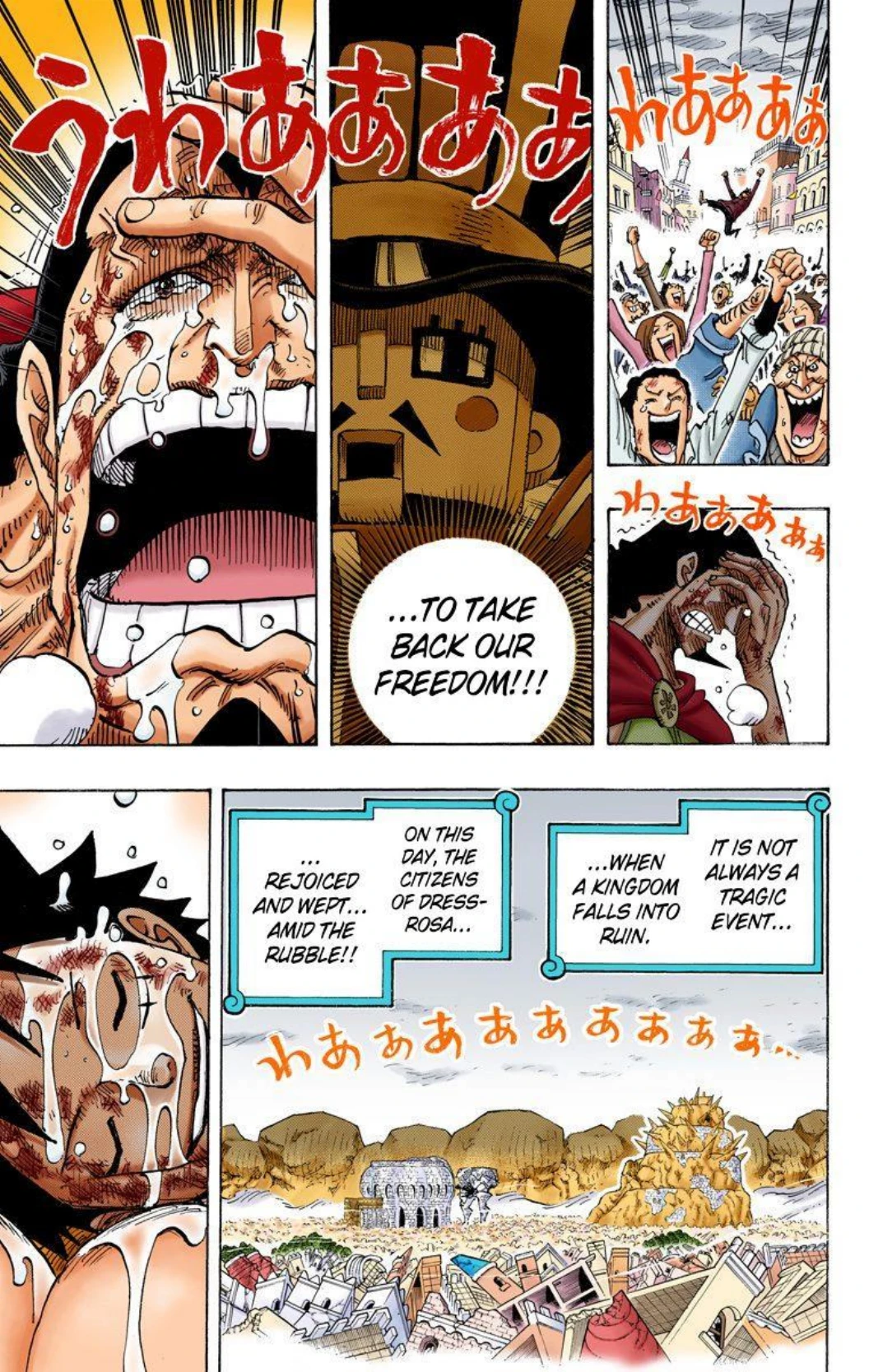 One Piece Volume 79 Page 97
