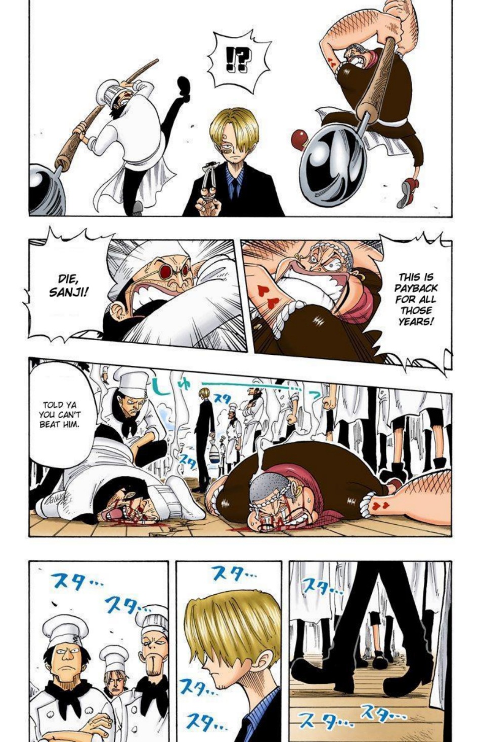 One Piece Volume 8 Page 108