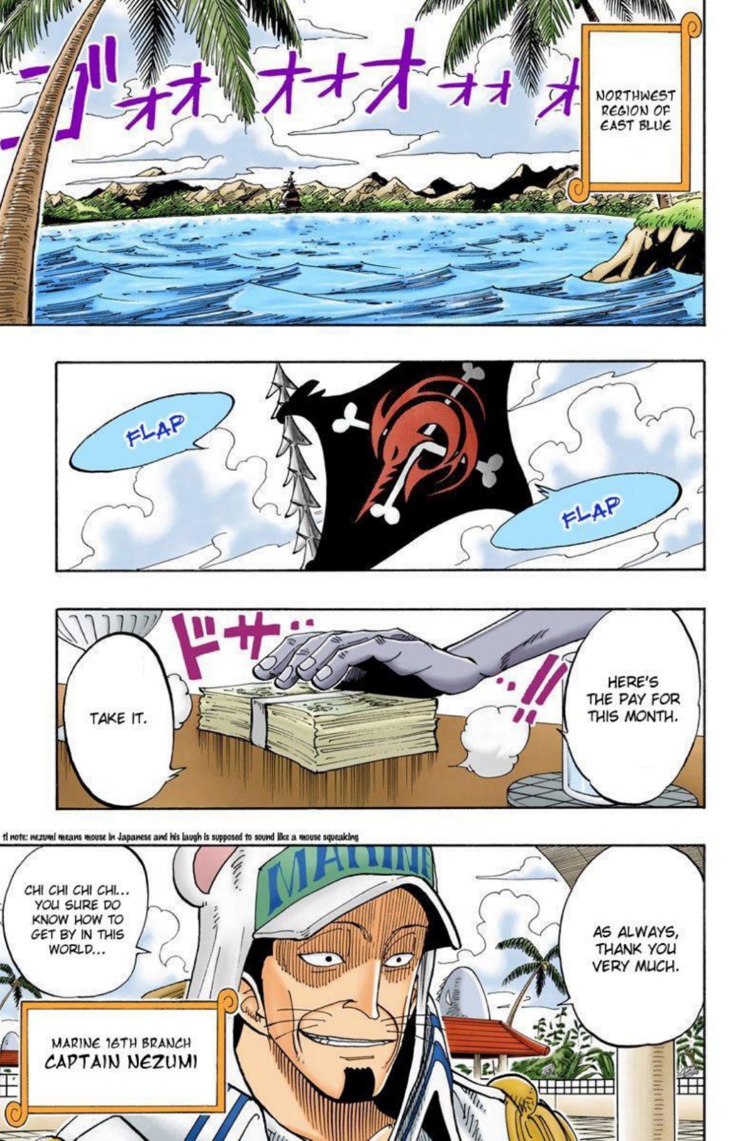 One Piece Volume 8 Page 124