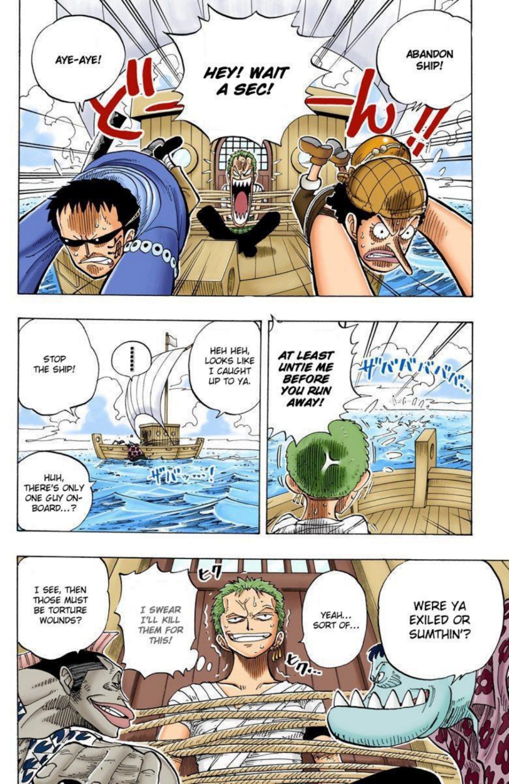 One Piece Volume 8 Page 138