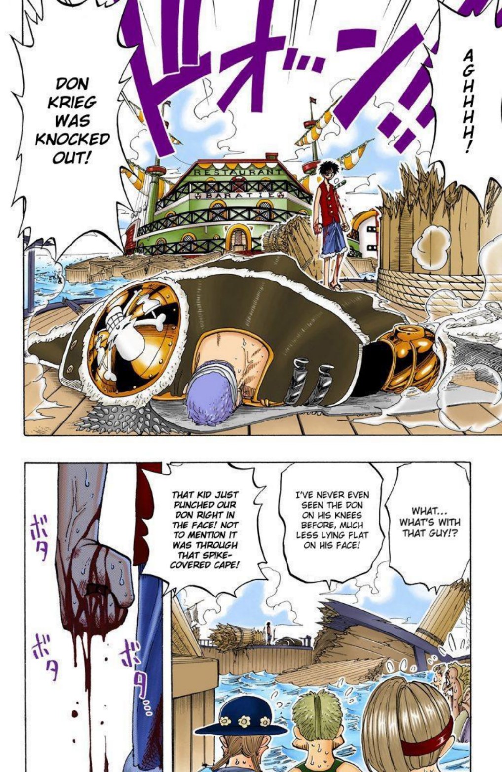 One Piece Volume 8 Page 15
