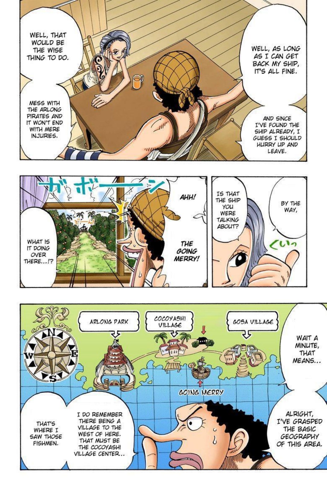 One Piece Volume 8 Page 155