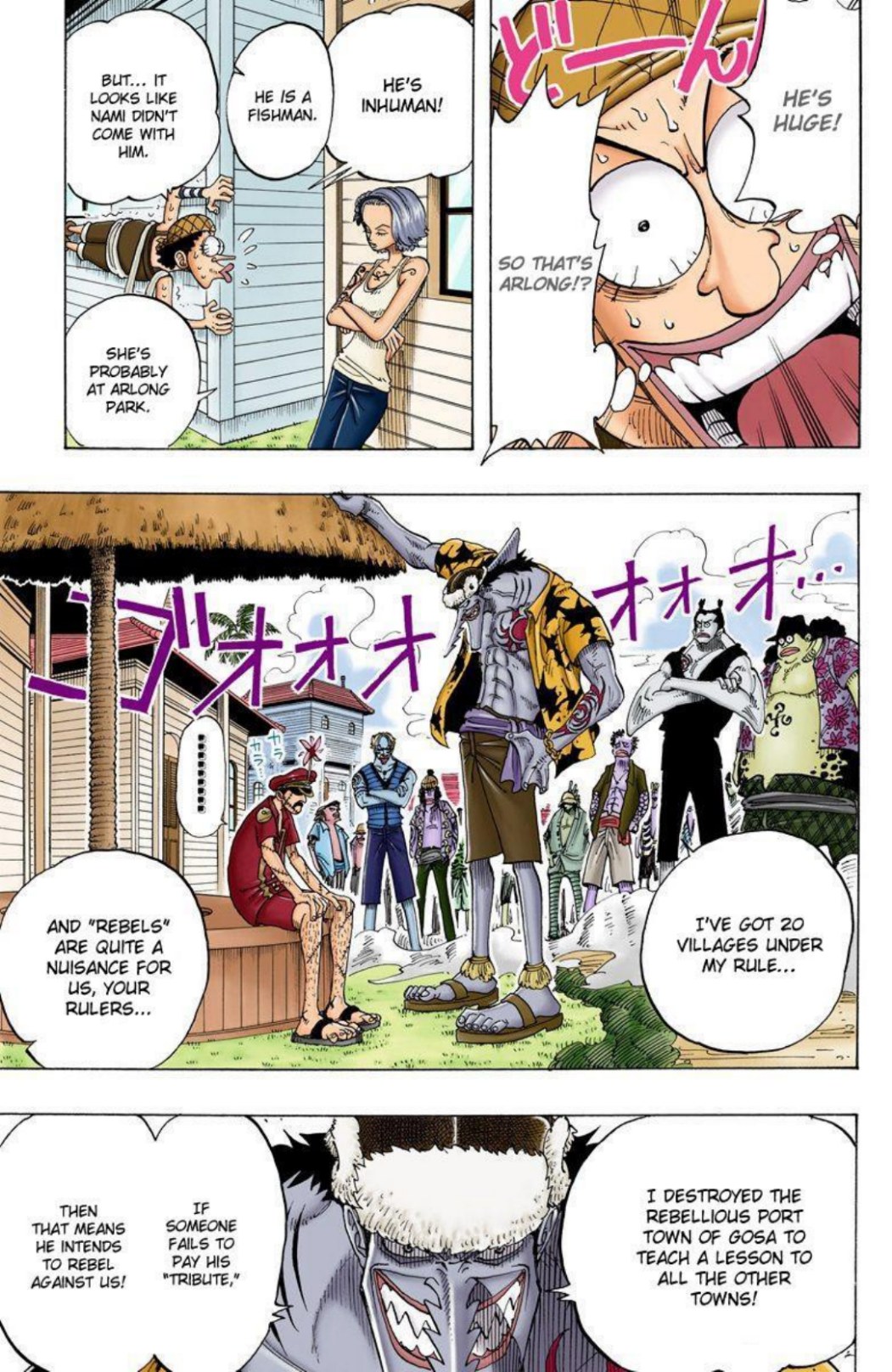 One Piece Volume 8 Page 168
