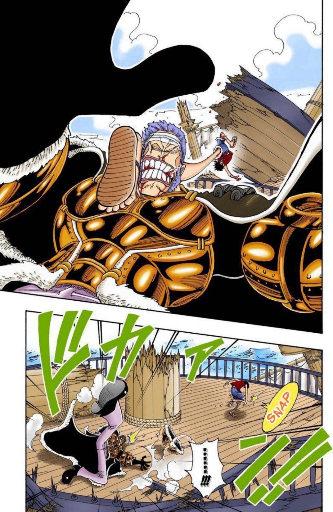One Piece Volume 8 Page 22