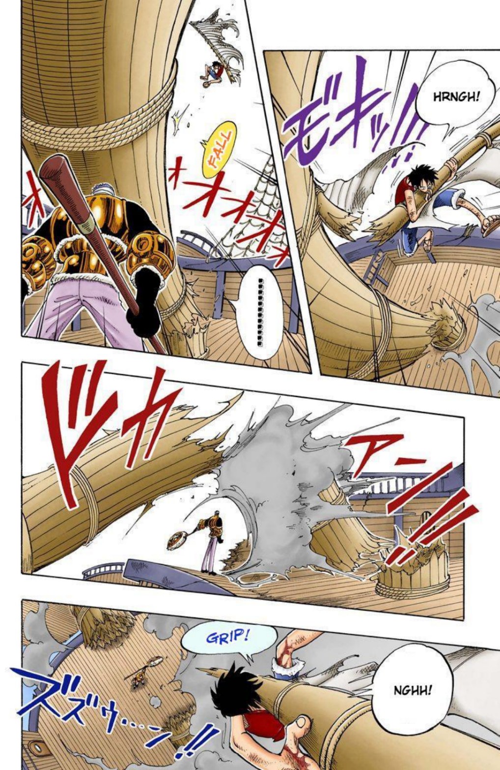 One Piece Volume 8 Page 46