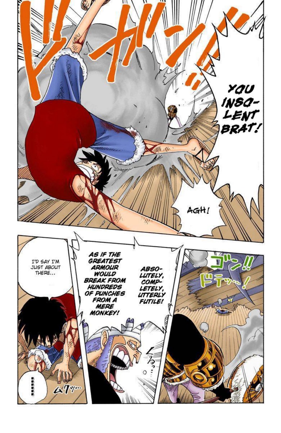 One Piece Volume 8 Page 51