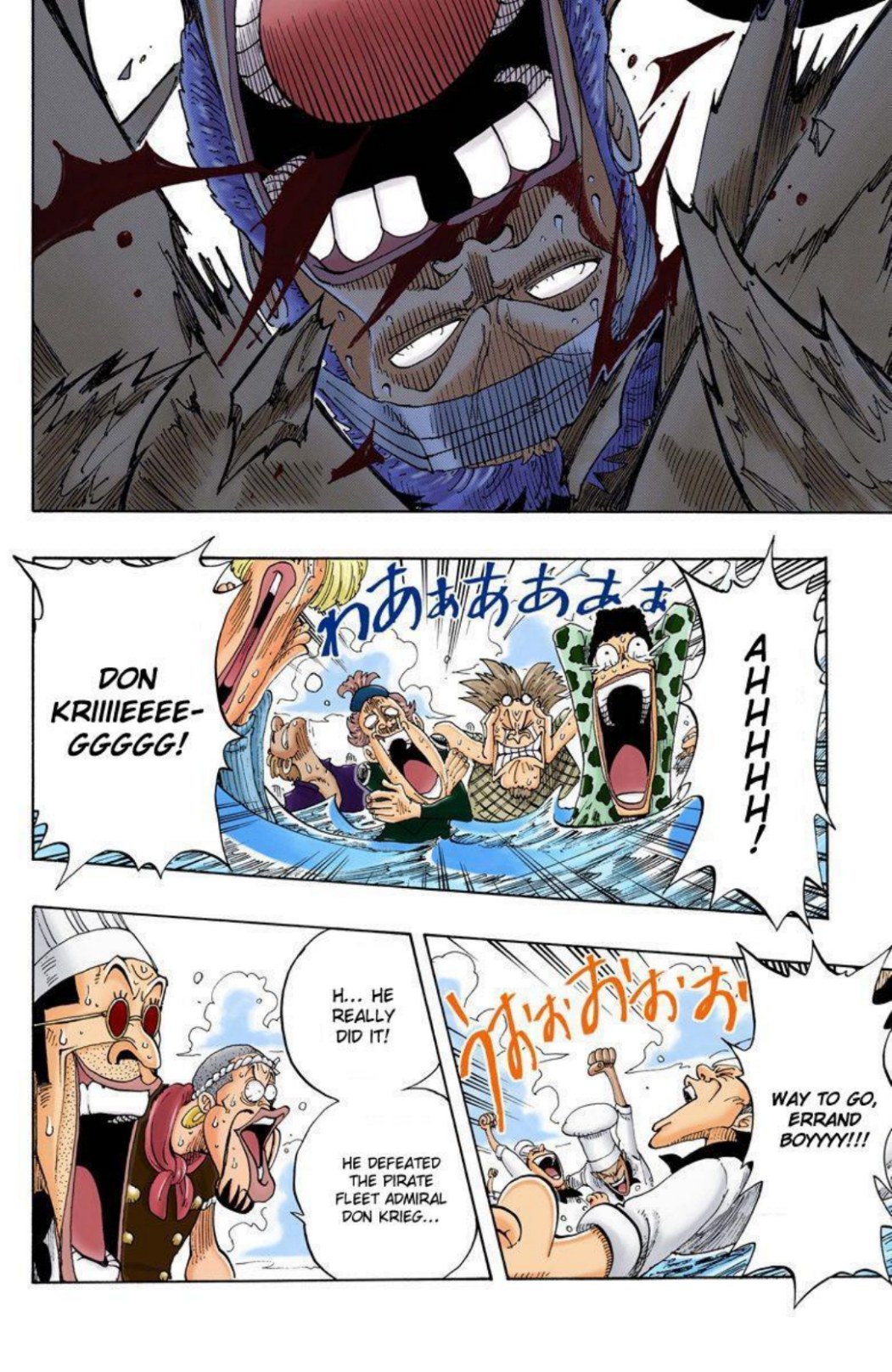 One Piece Volume 8 Page 67