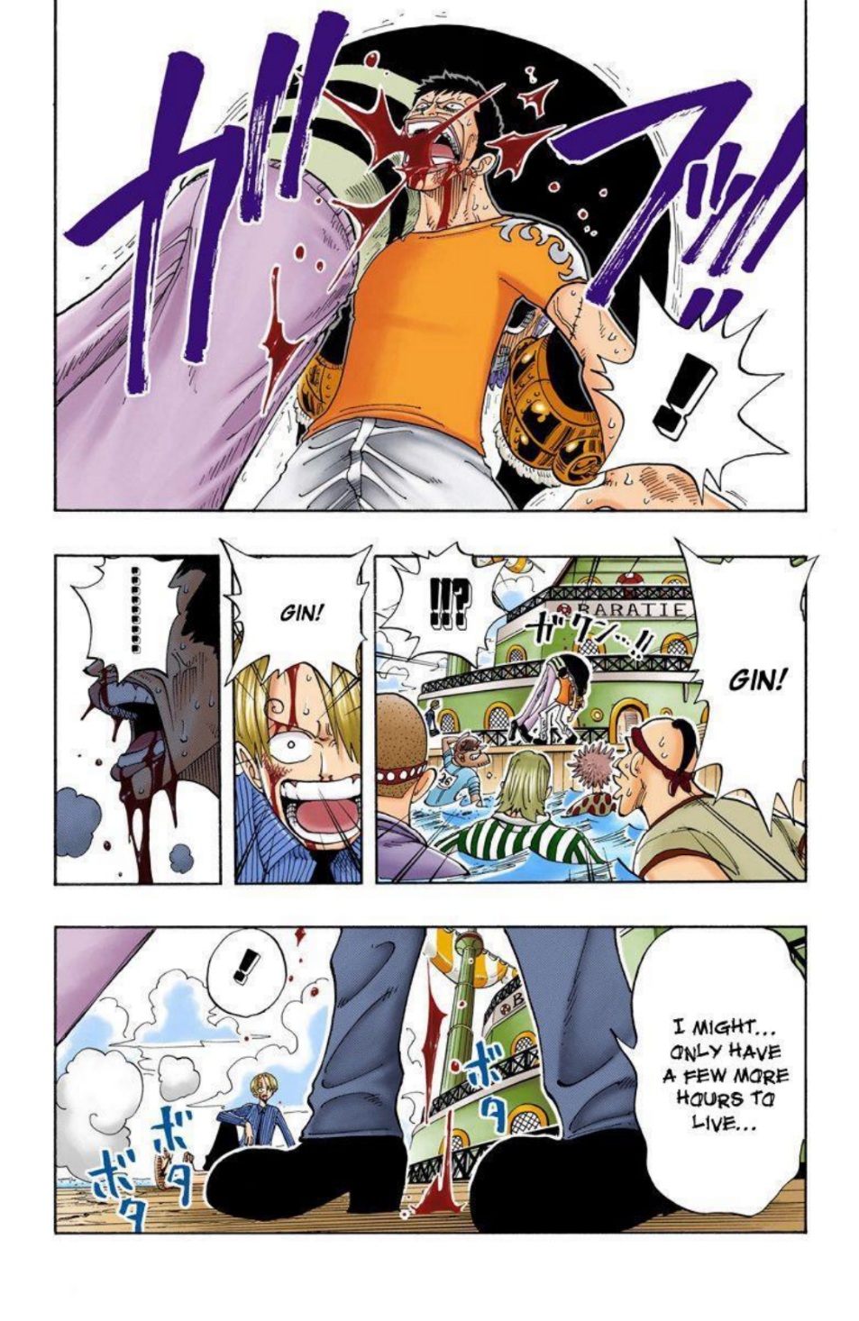 One Piece Volume 8 Page 78