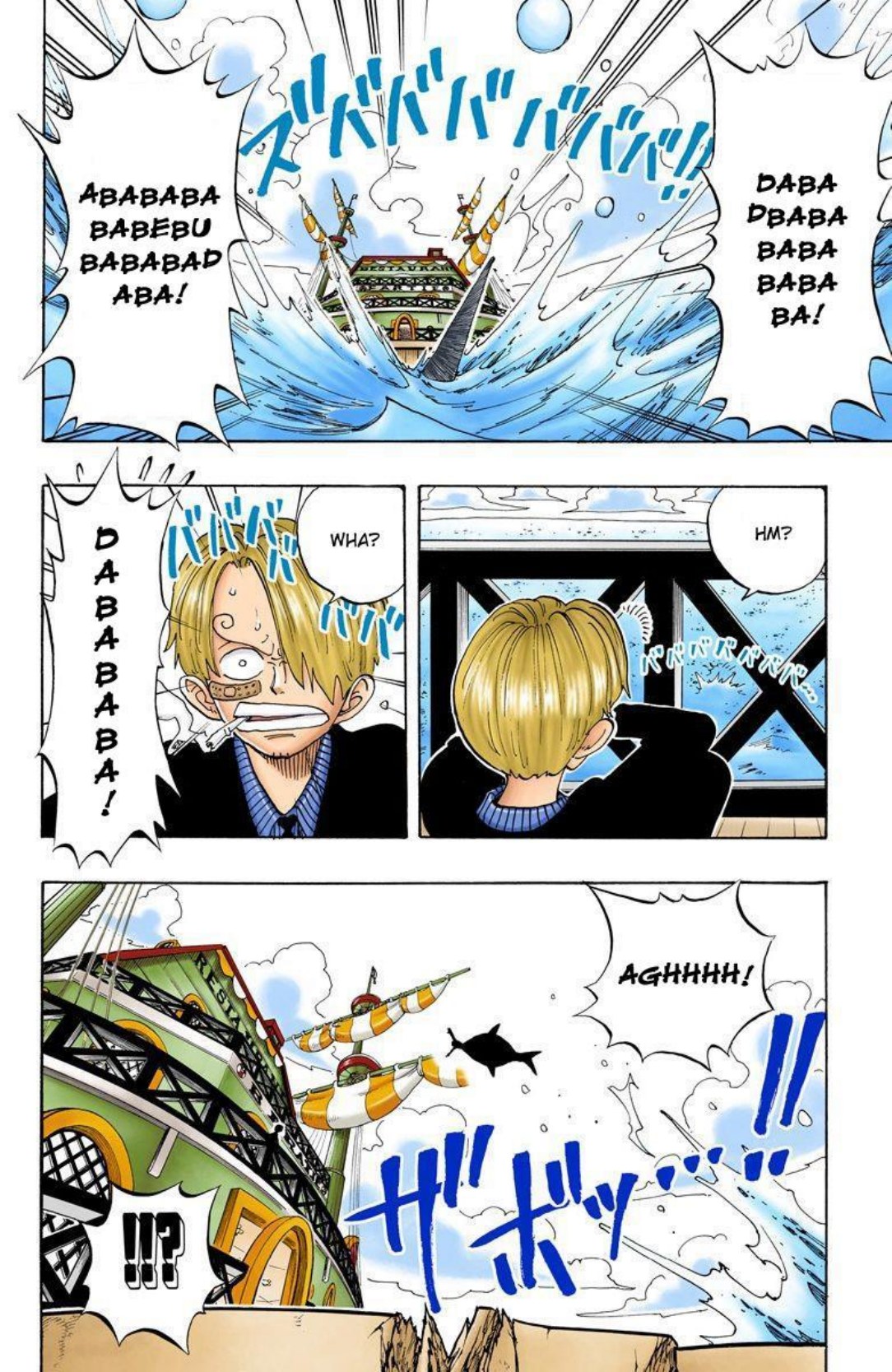 One Piece Volume 8 Page 97