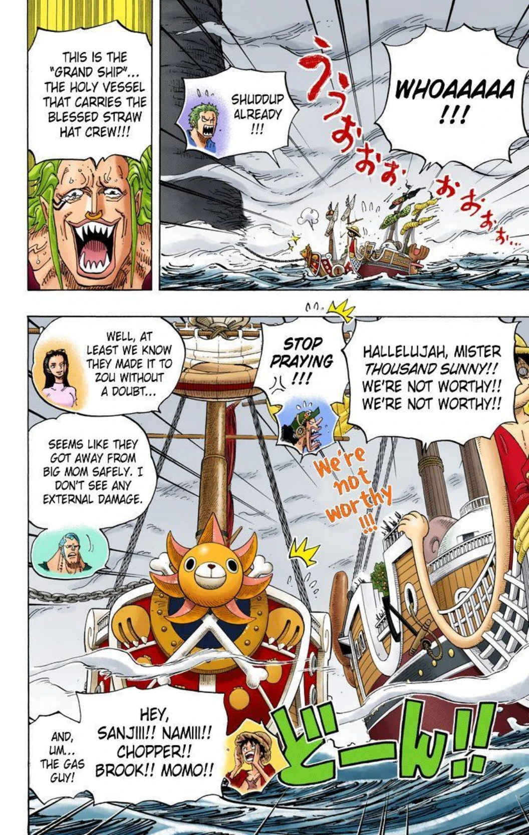 One Piece Volume 80 Page 112
