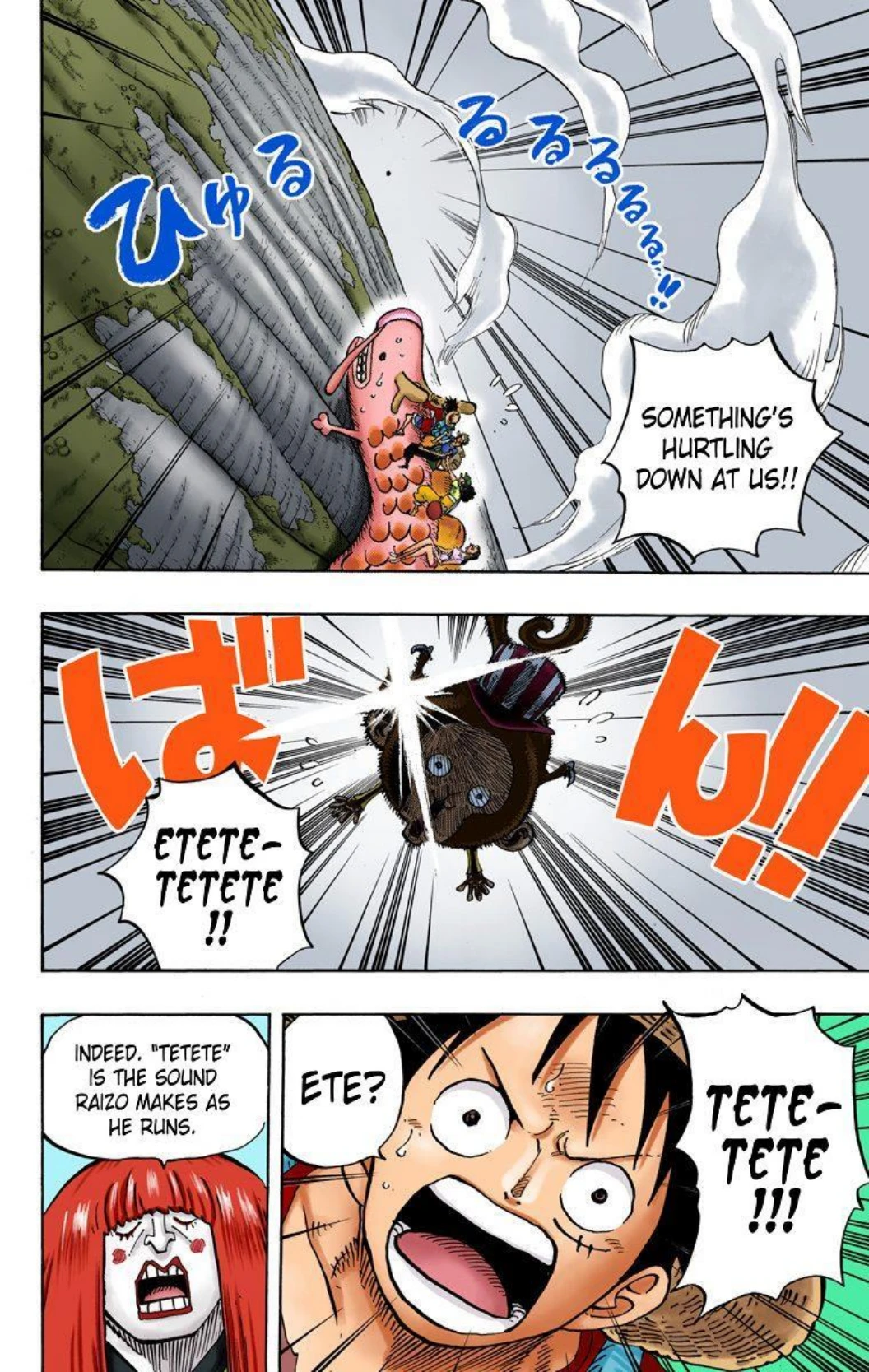 One Piece Volume 80 Page 125