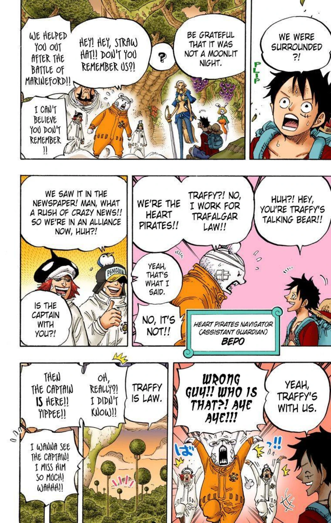 One Piece Volume 80 Page 152