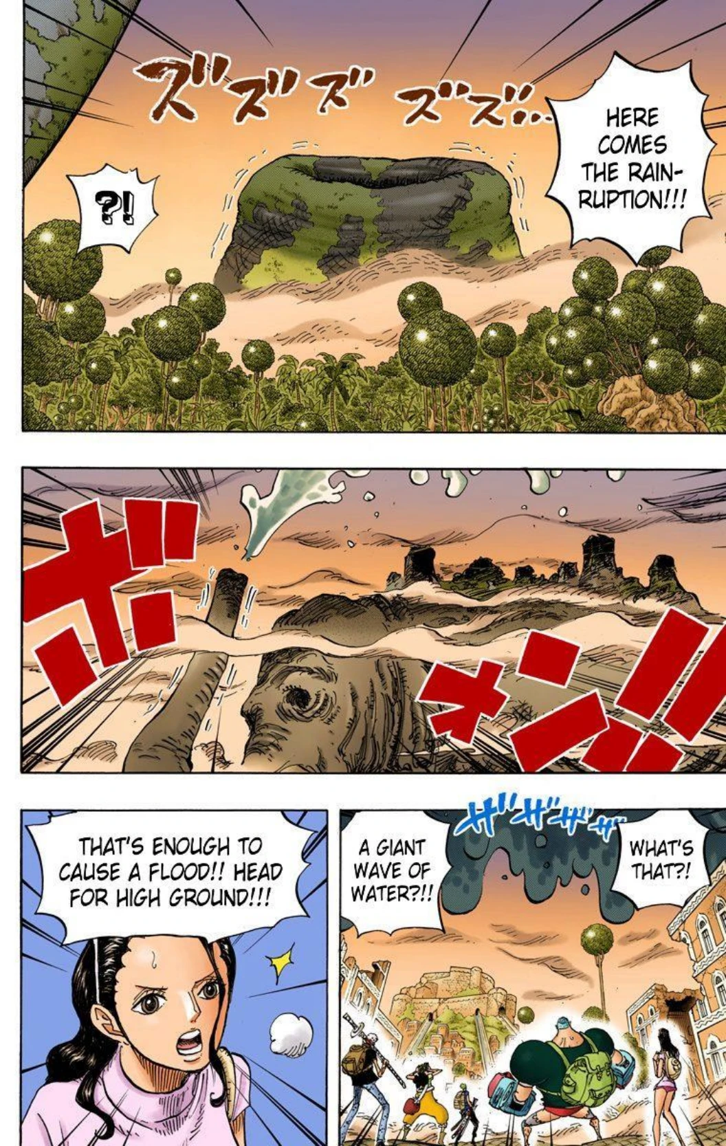 One Piece Volume 80 Page 157