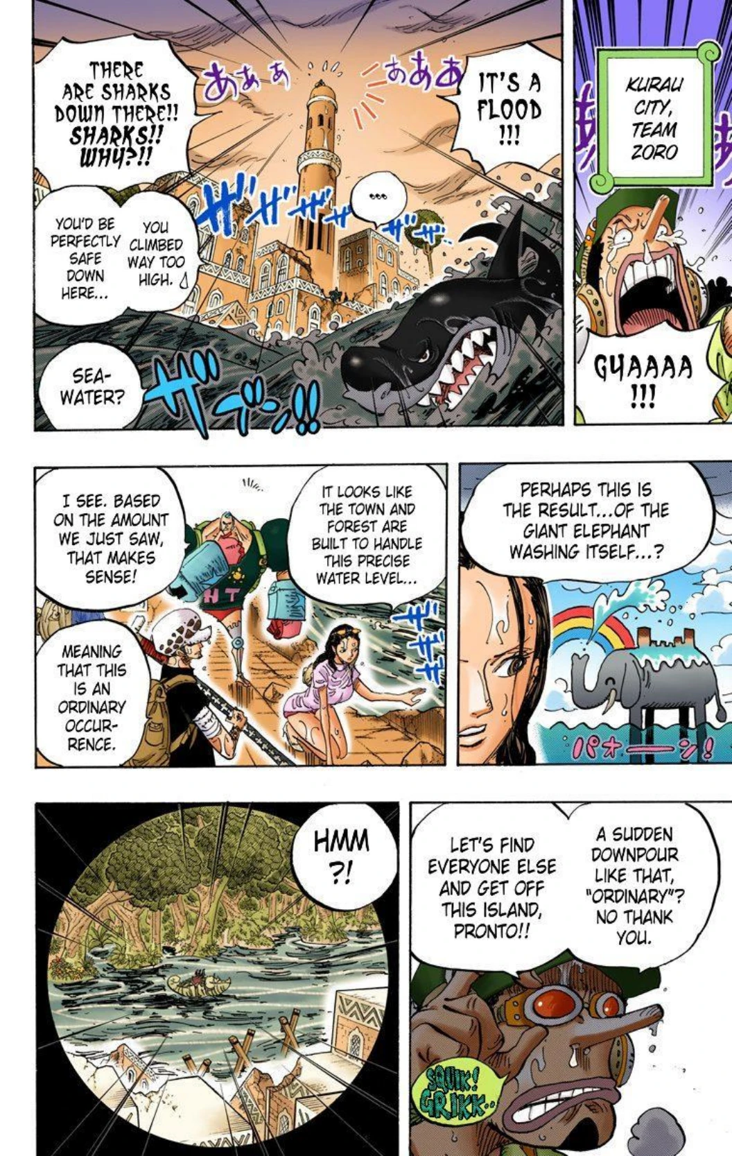 One Piece Volume 80 Page 161