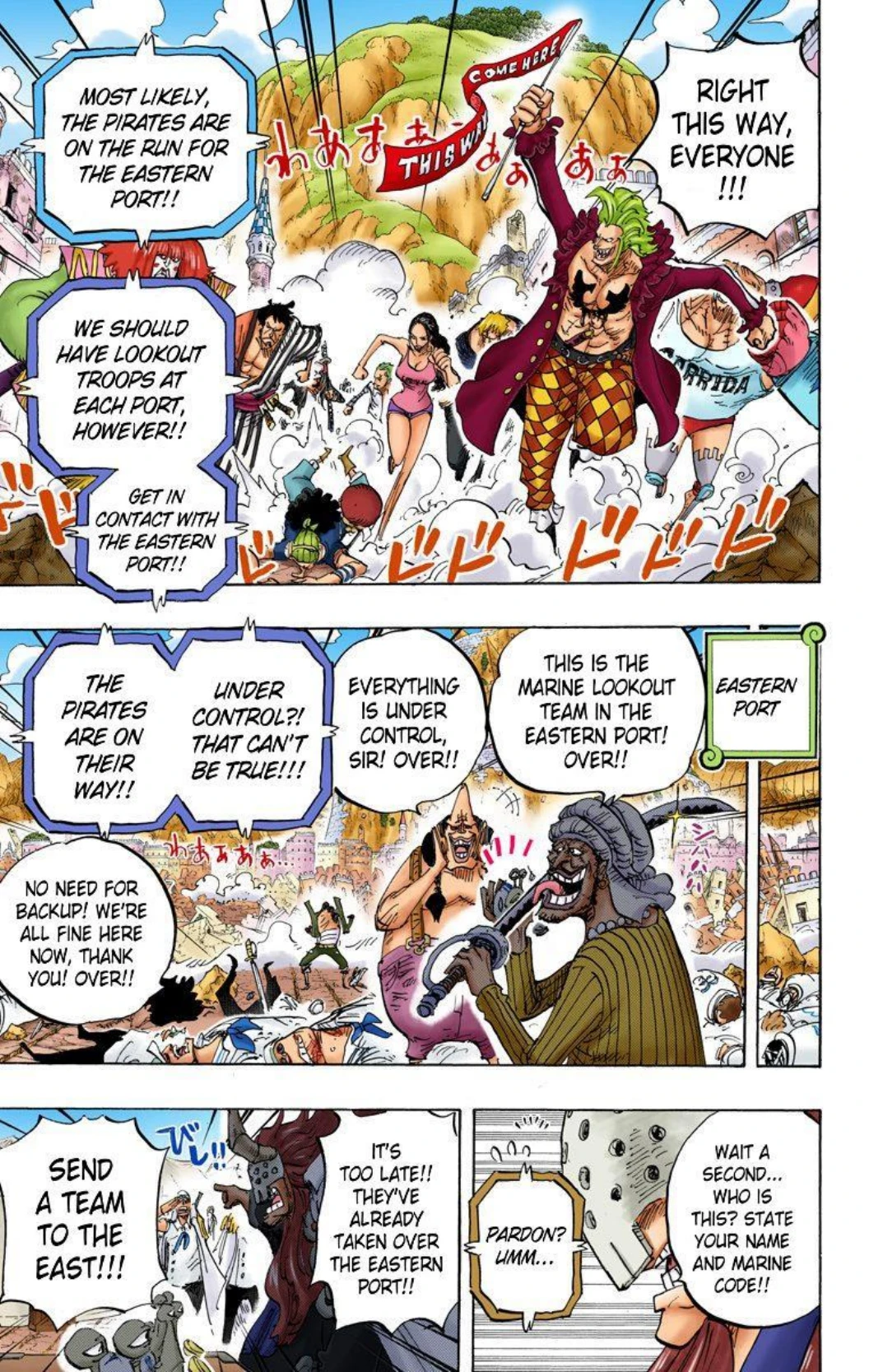 One Piece Volume 80 Page 24