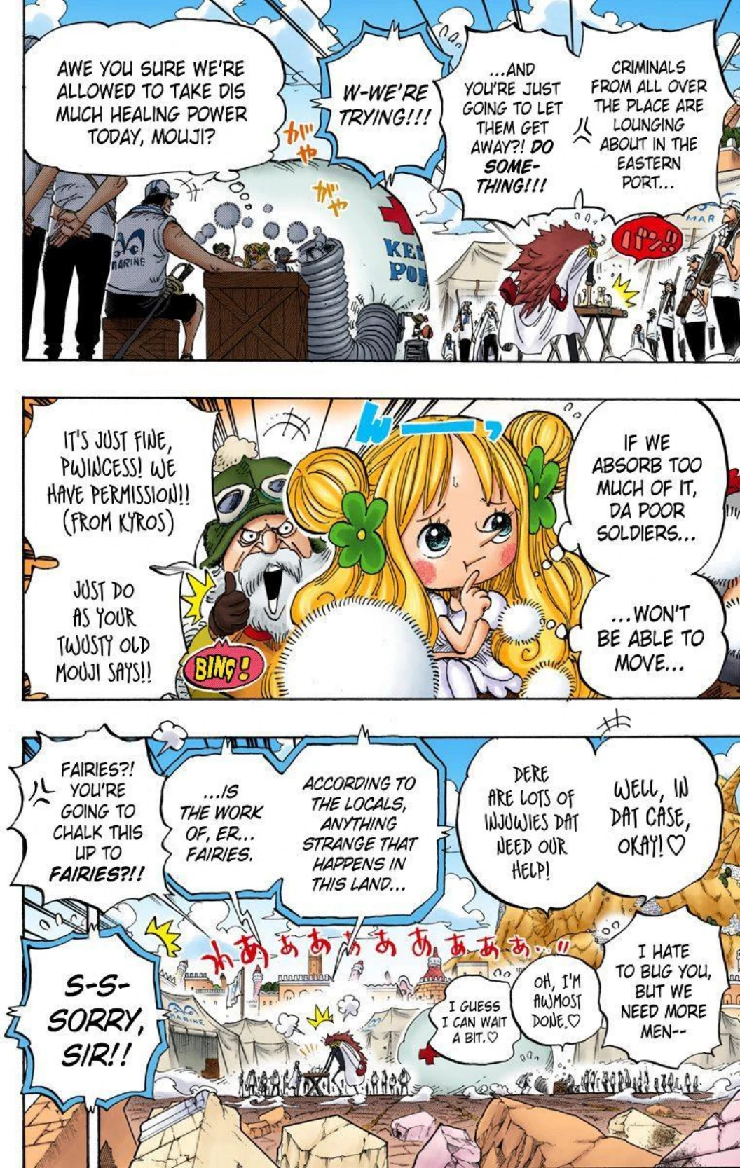 One Piece Volume 80 Page 42