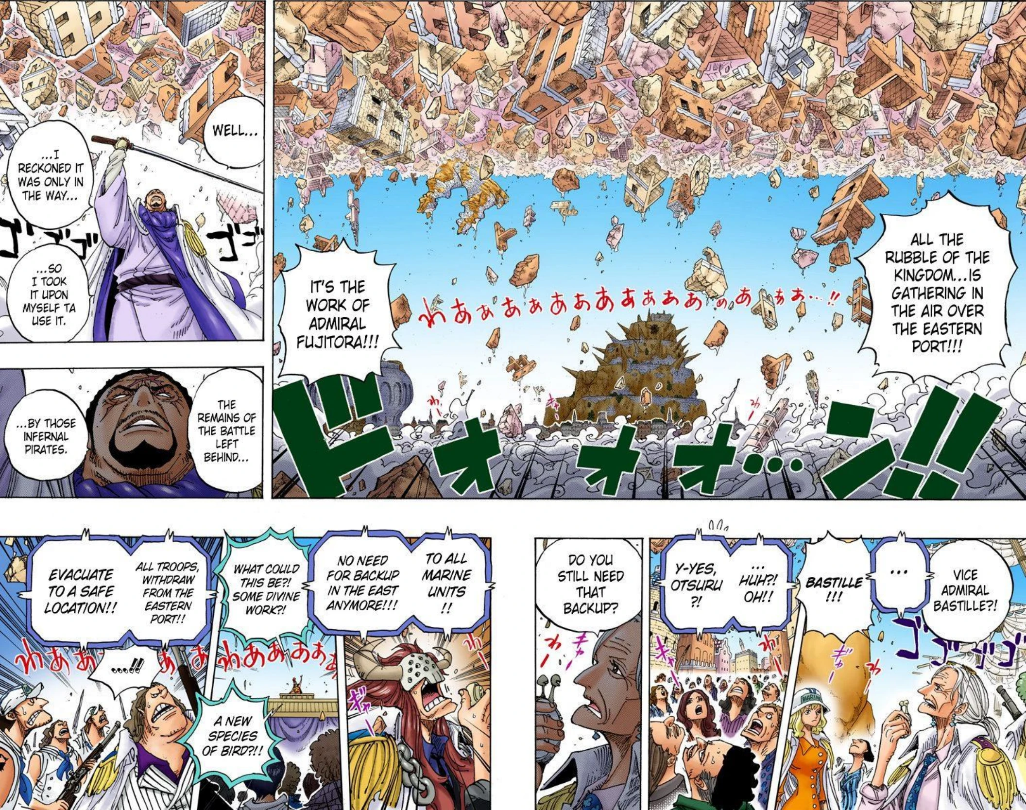One Piece Volume 80 Page 50