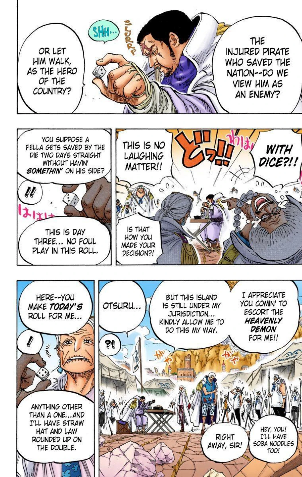 One Piece Volume 80 Page 6