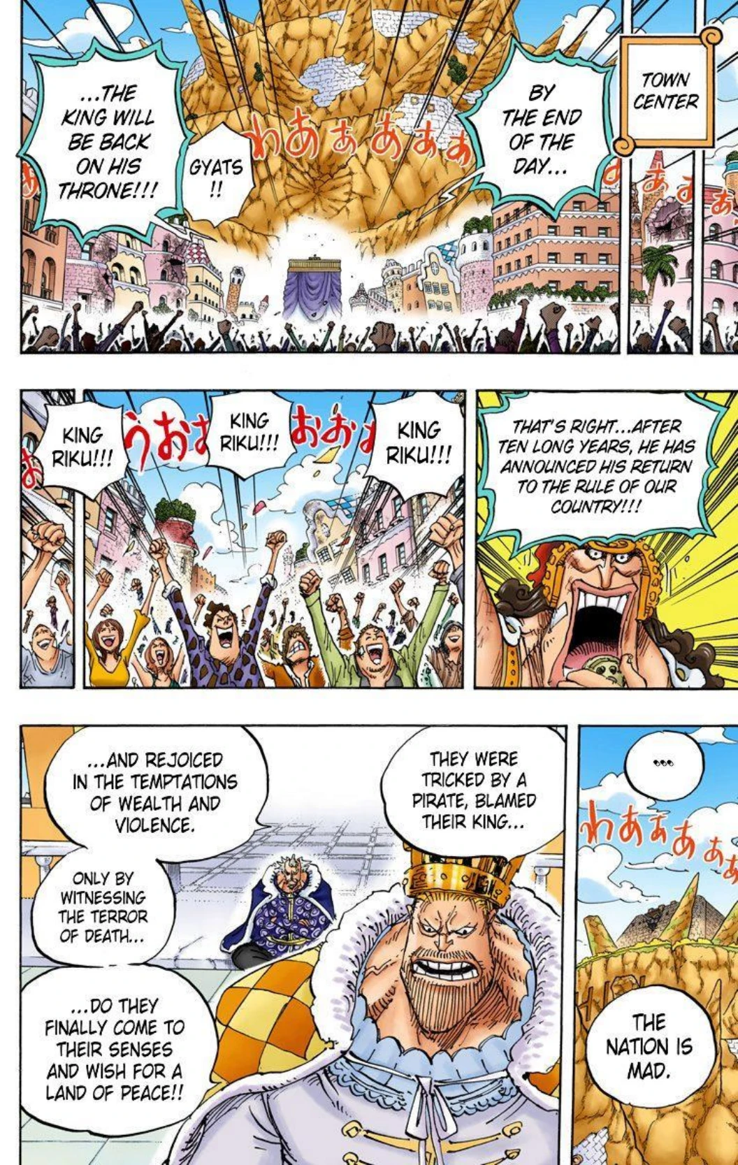 One Piece Volume 80 Page 8