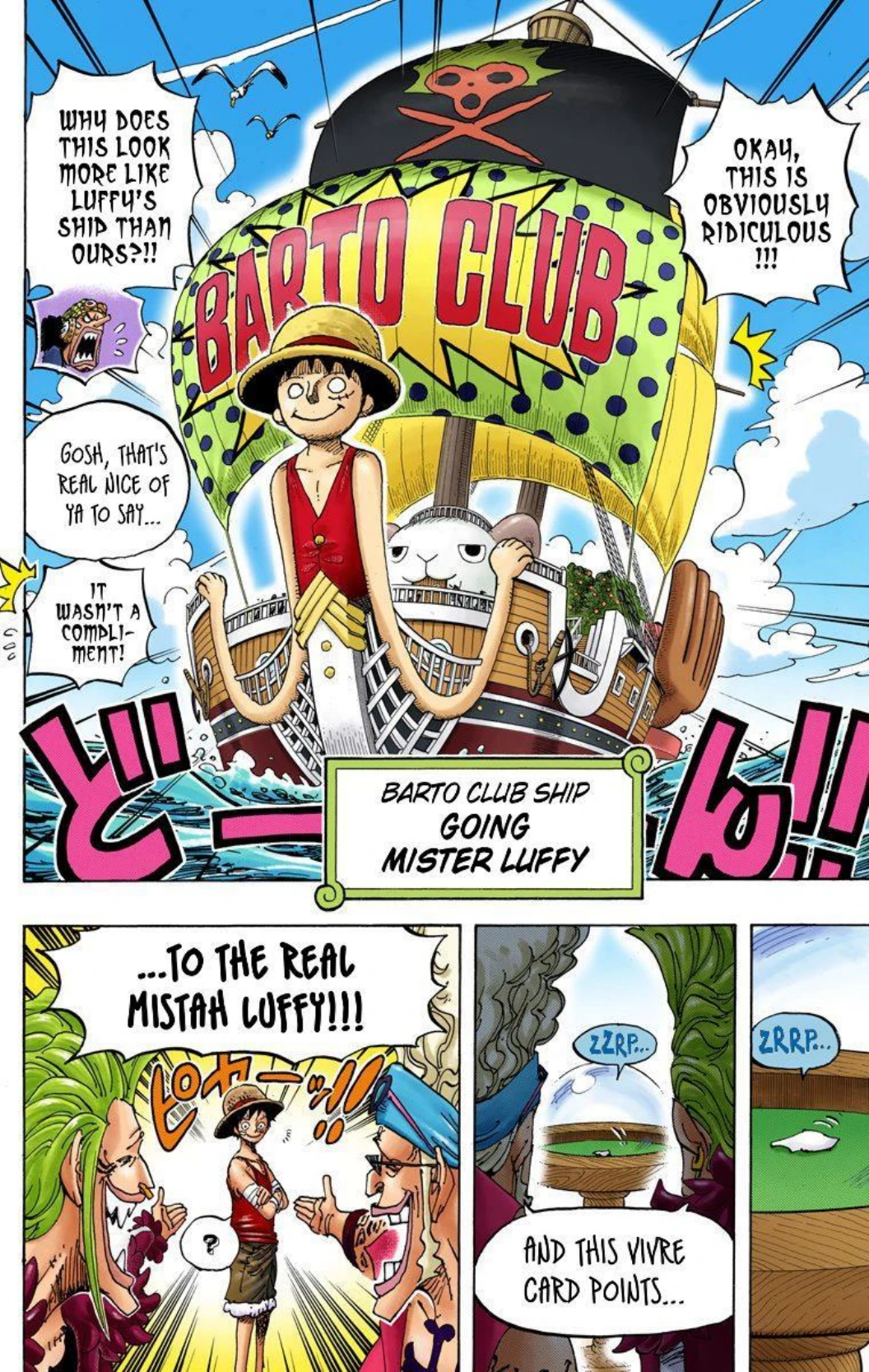 One Piece Volume 80 Page 91