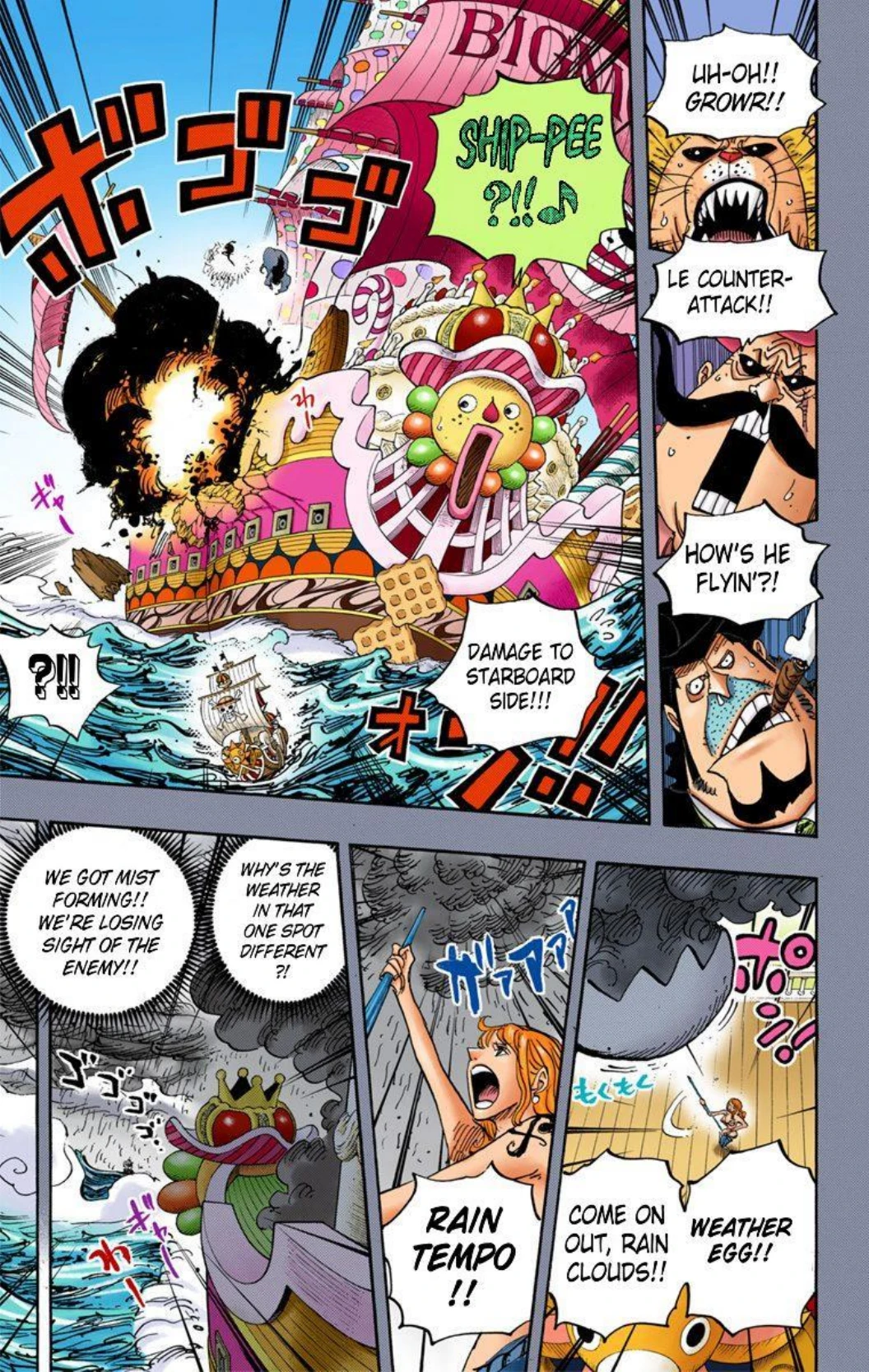 One Piece Volume 81 Page 12
