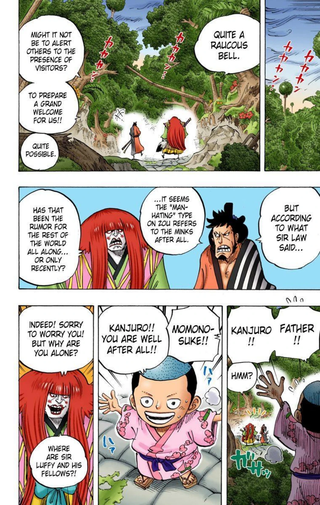 One Piece Volume 81 Page 154