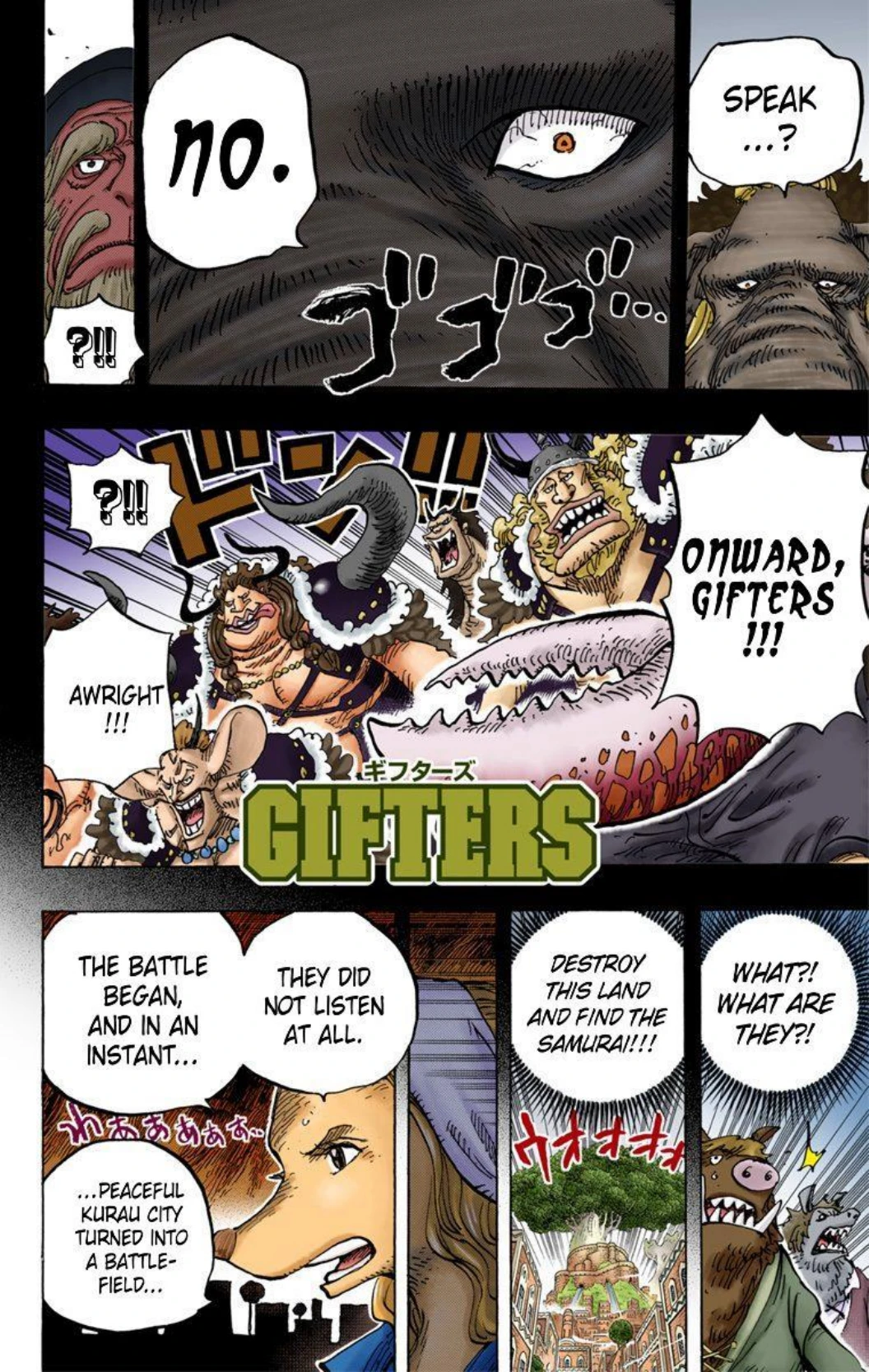 One Piece Volume 81 Page 27