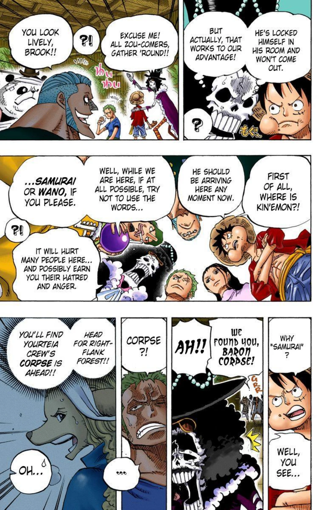 One Piece Volume 81 Page 6