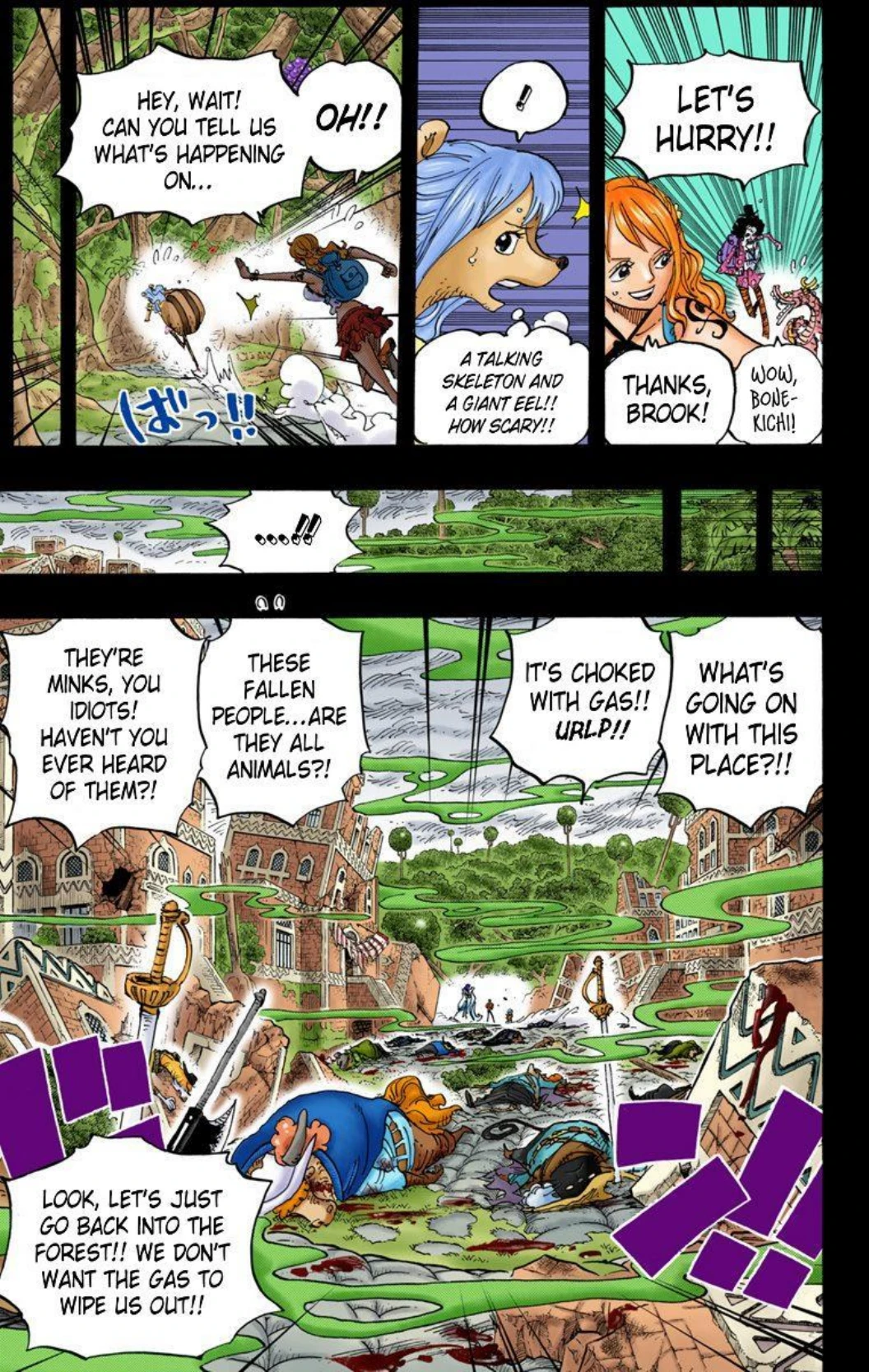 One Piece Volume 81 Page 64
