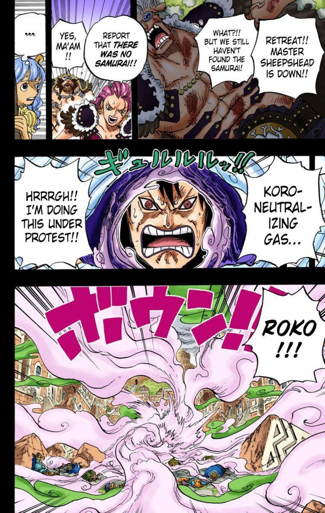 One Piece Volume 81 Page 70