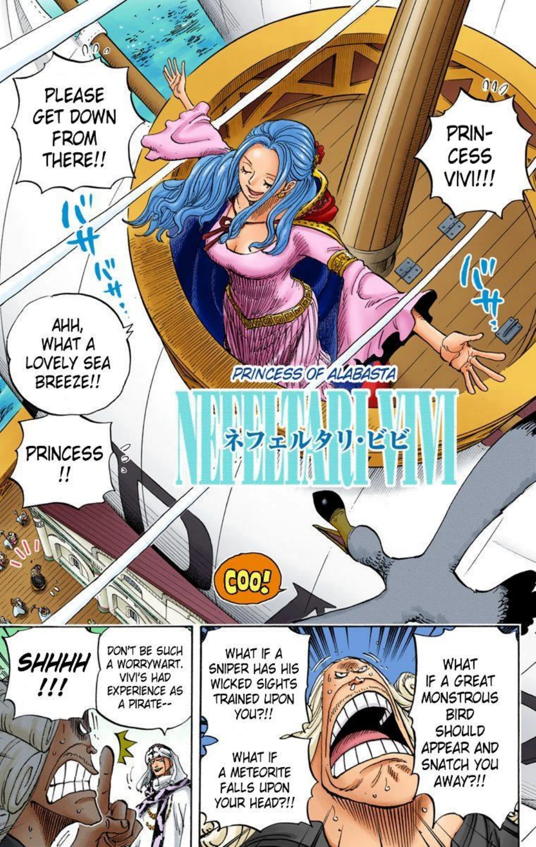 One Piece Volume 82 Page 106