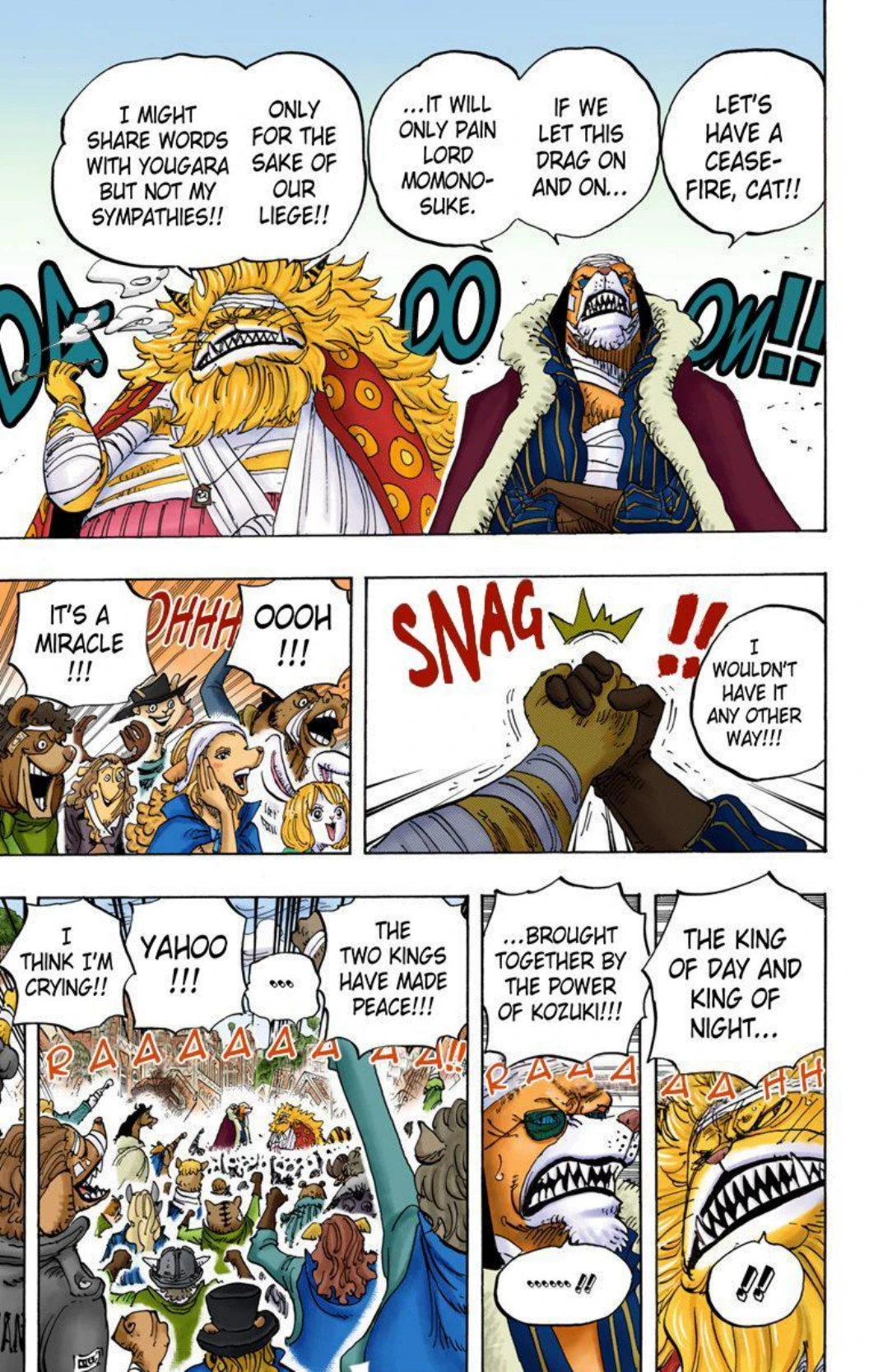 One Piece Volume 82 Page 12