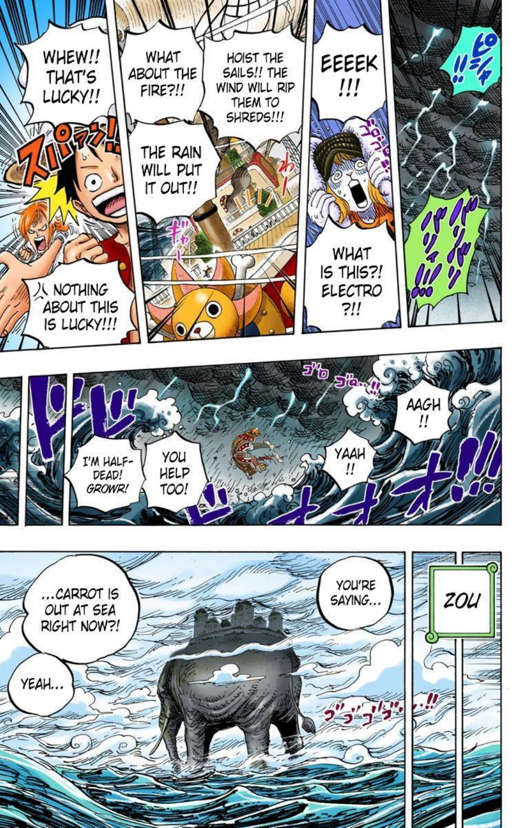One Piece Volume 82 Page 125