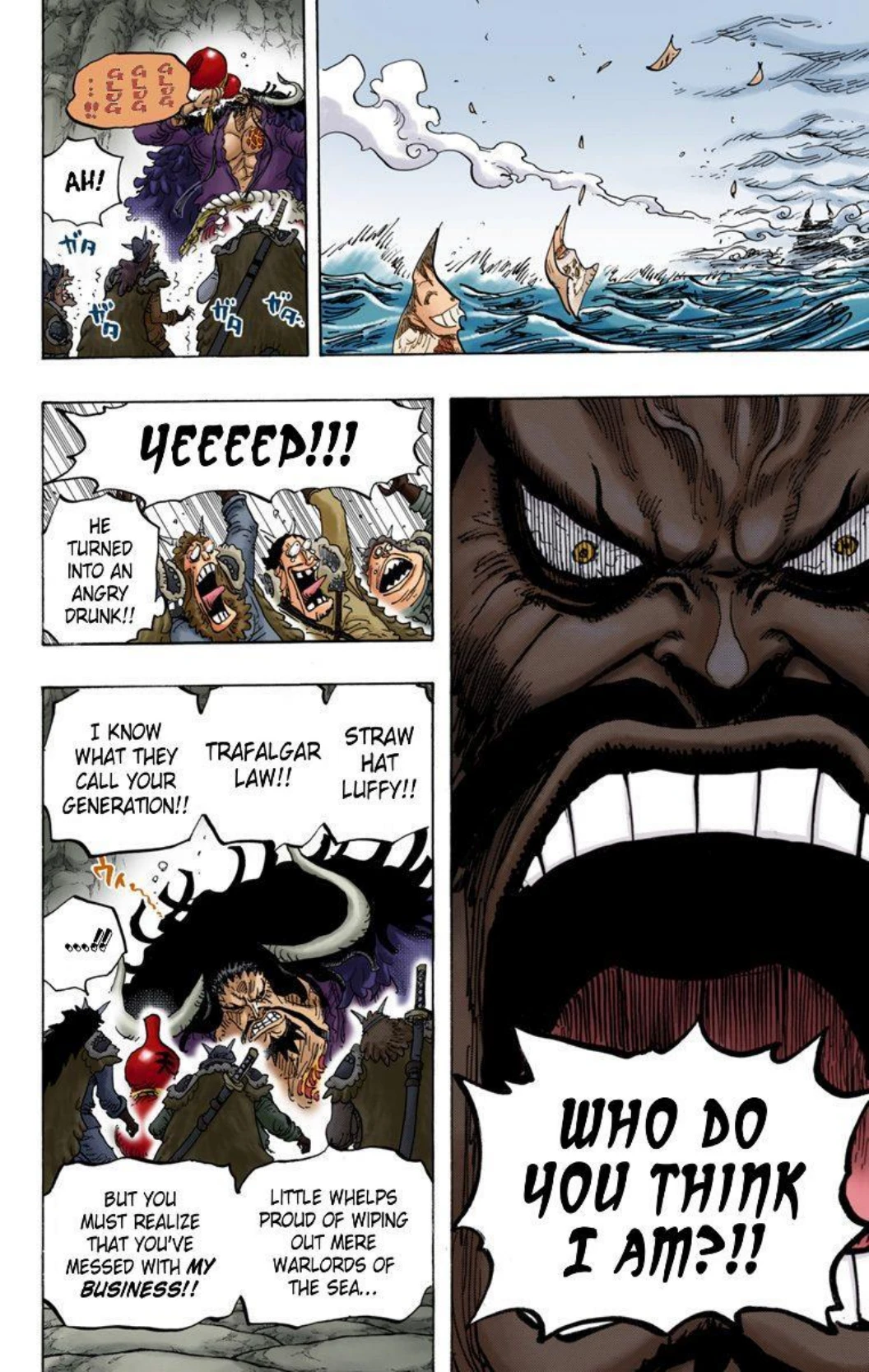 One Piece Volume 82 Page 130