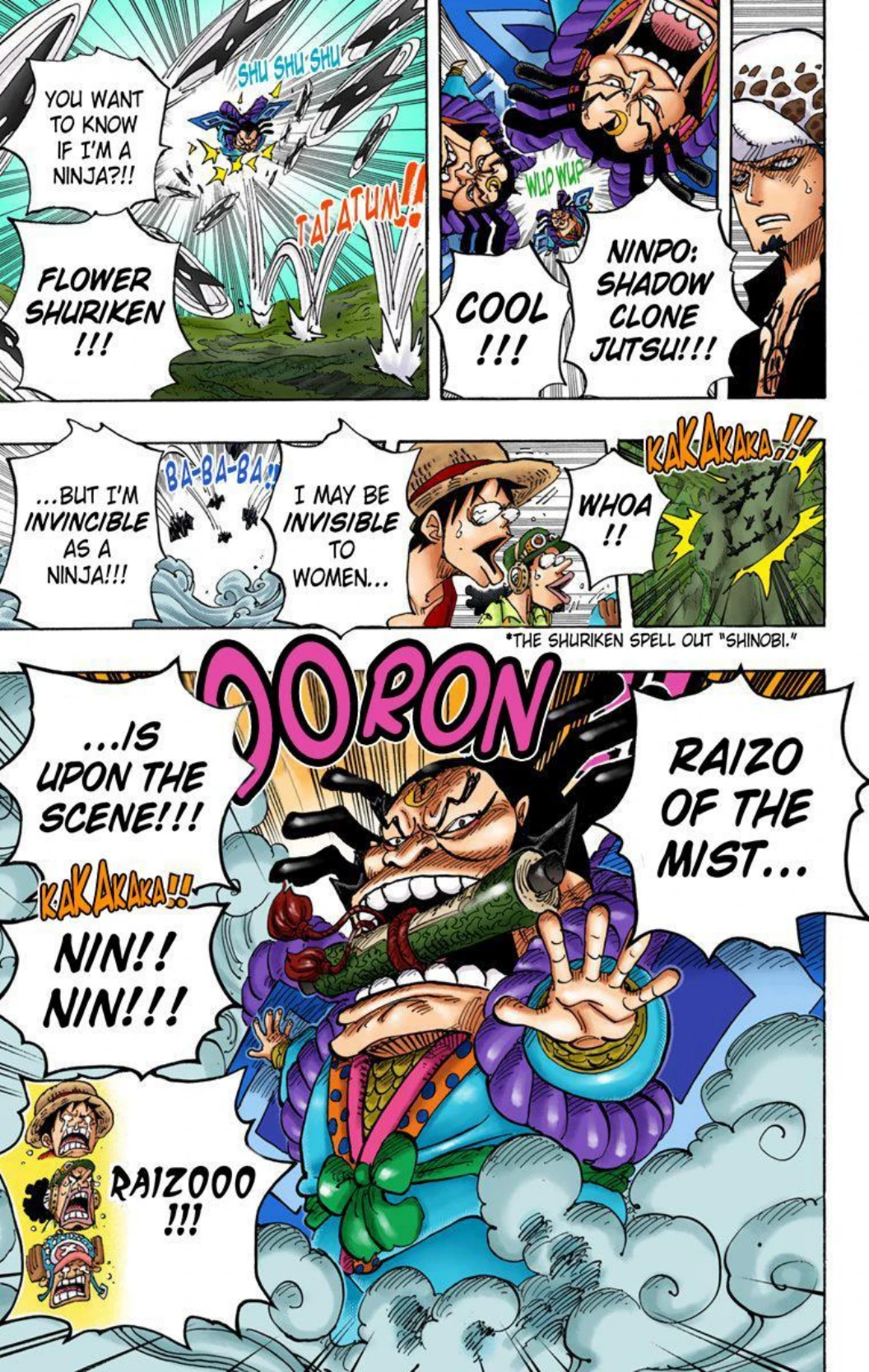 One Piece Volume 82 Page 20