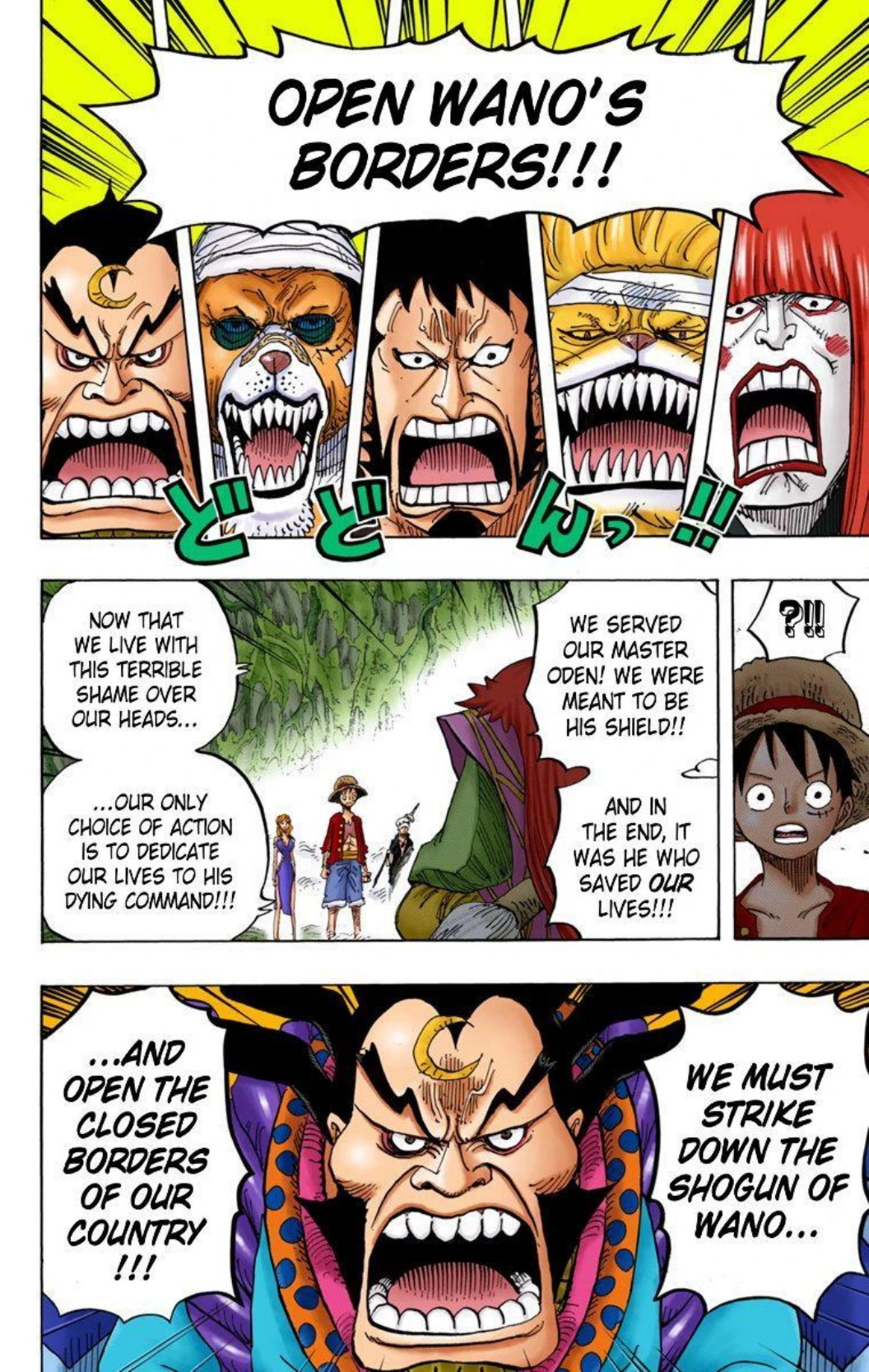 One Piece Volume 82 Page 39