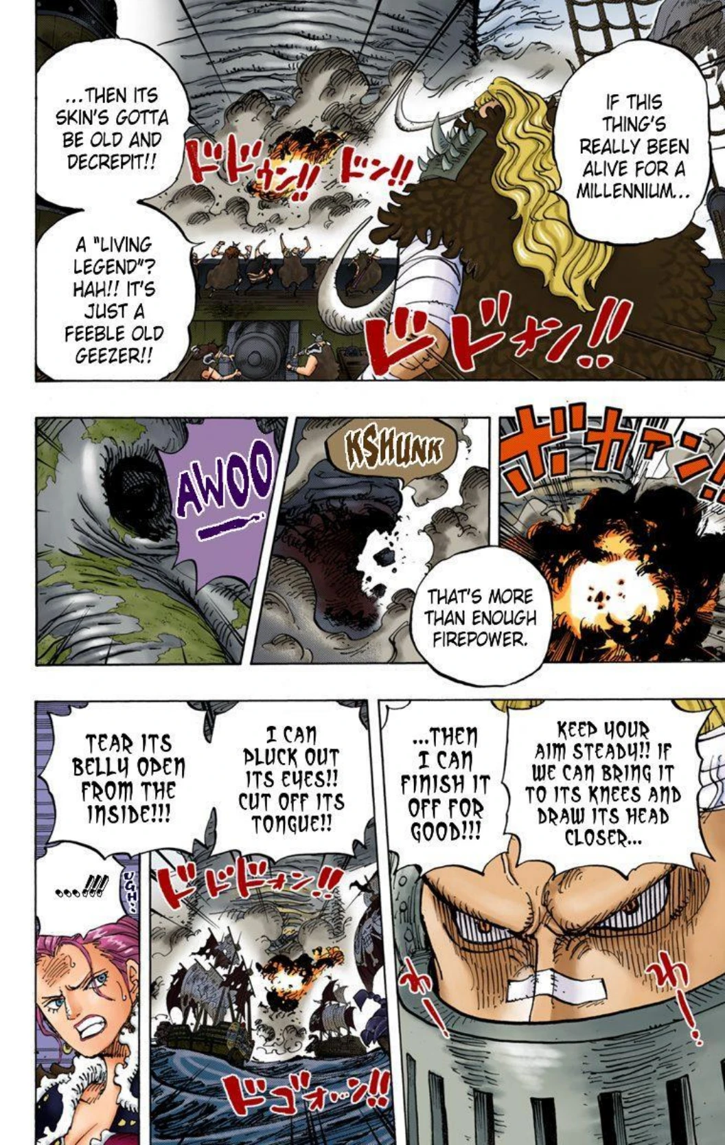 One Piece Volume 82 Page 74