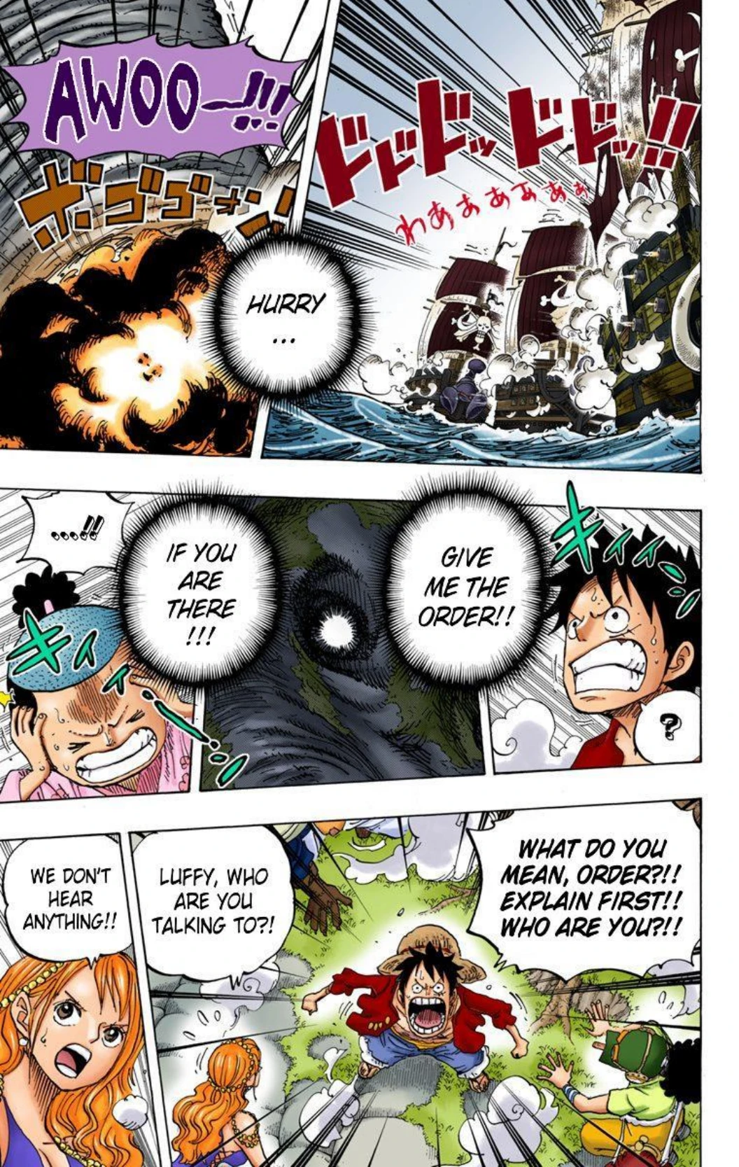 One Piece Volume 82 Page 75