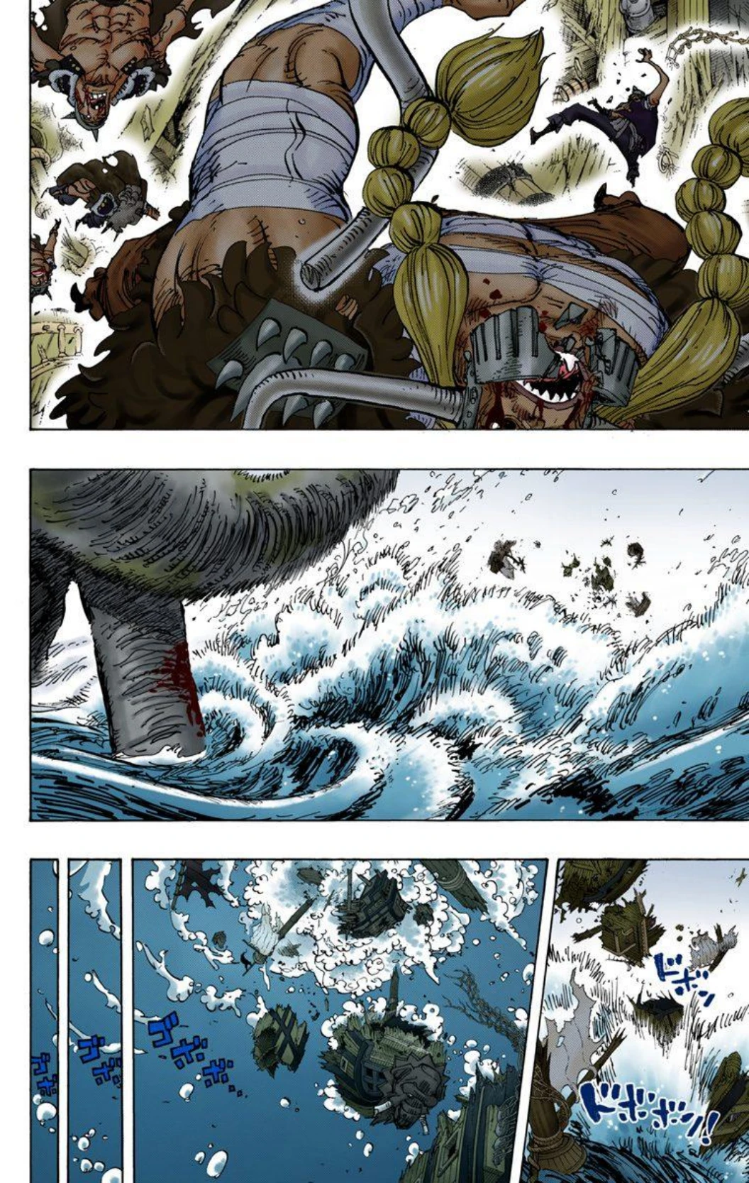 One Piece Volume 82 Page 83