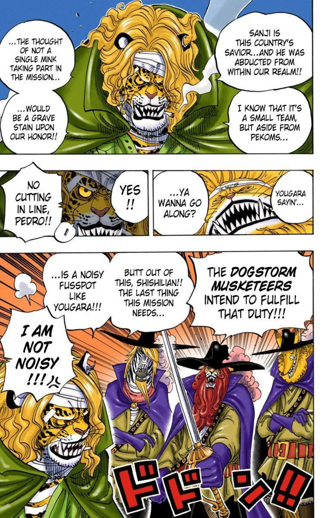 One Piece Volume 82 Page 95