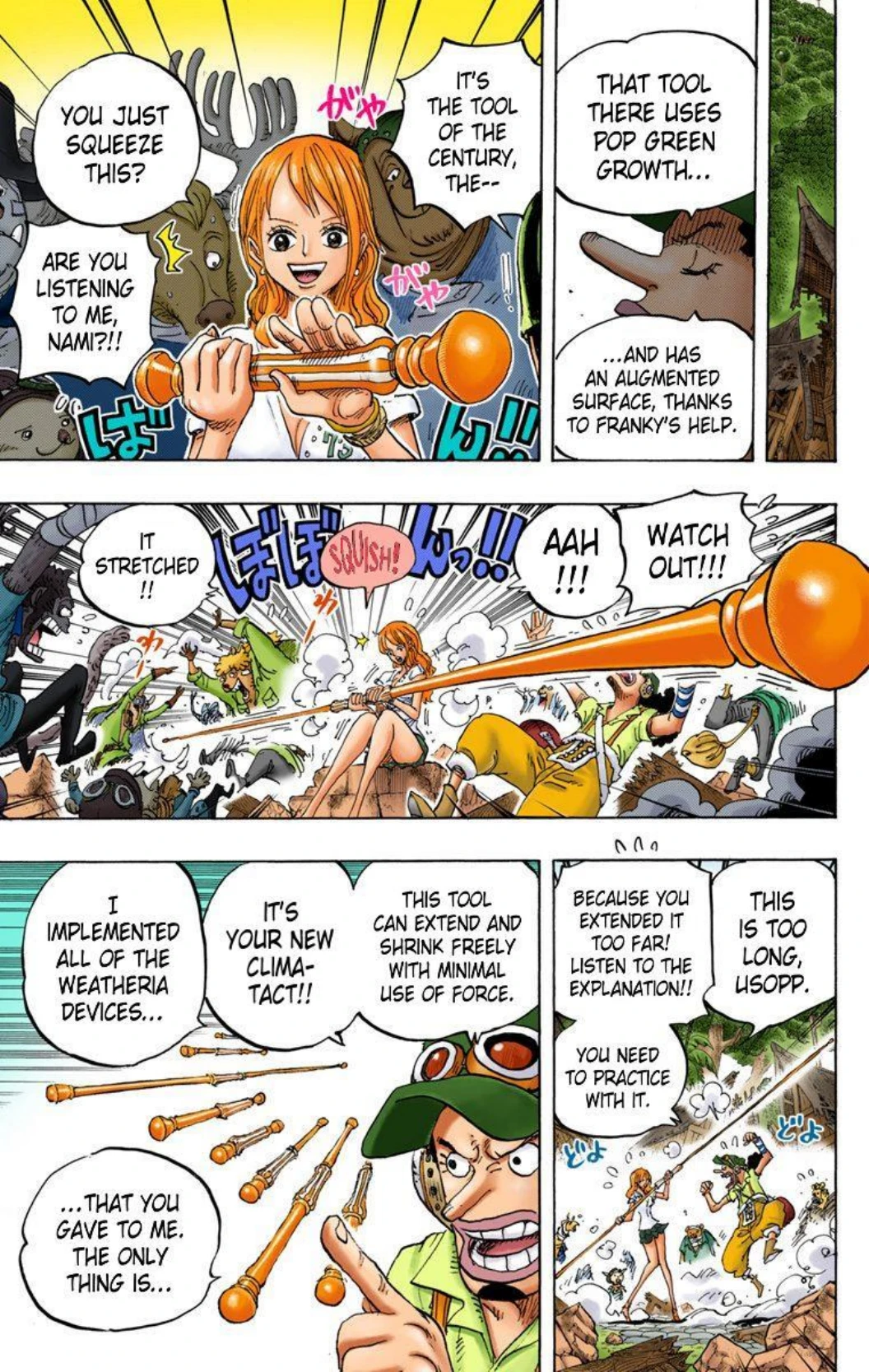 One Piece Volume 82 Page 97